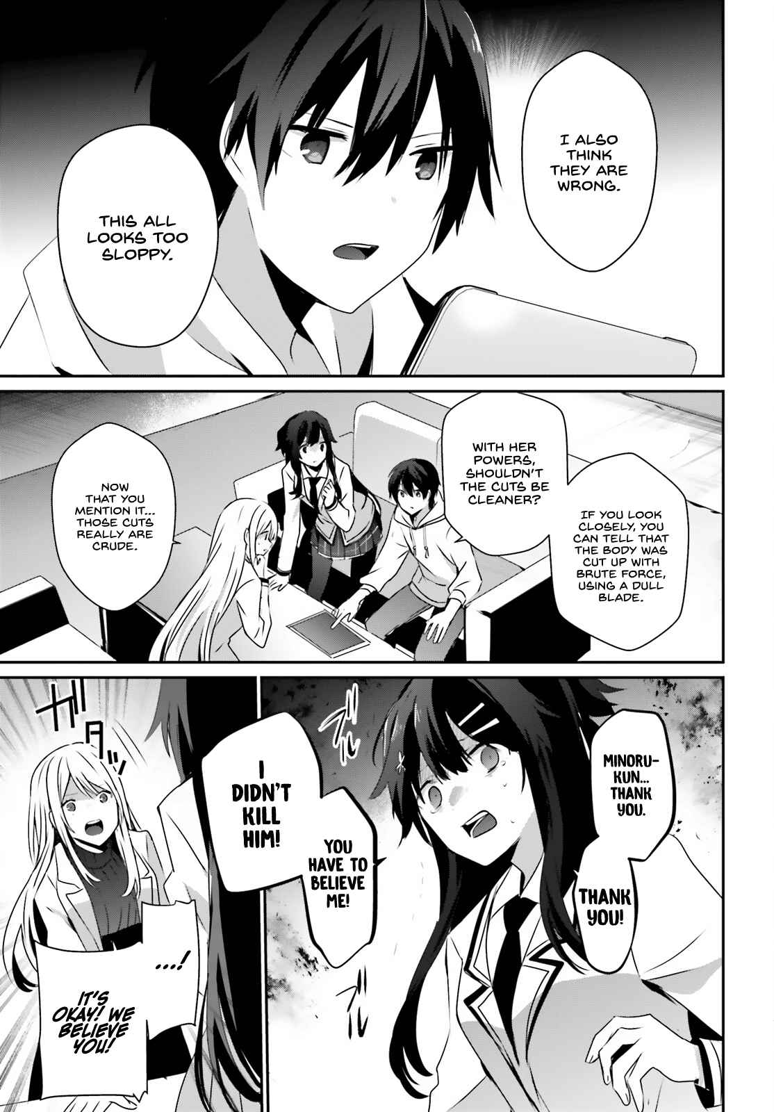 Read The Eminence in Shadow EN Manga Online