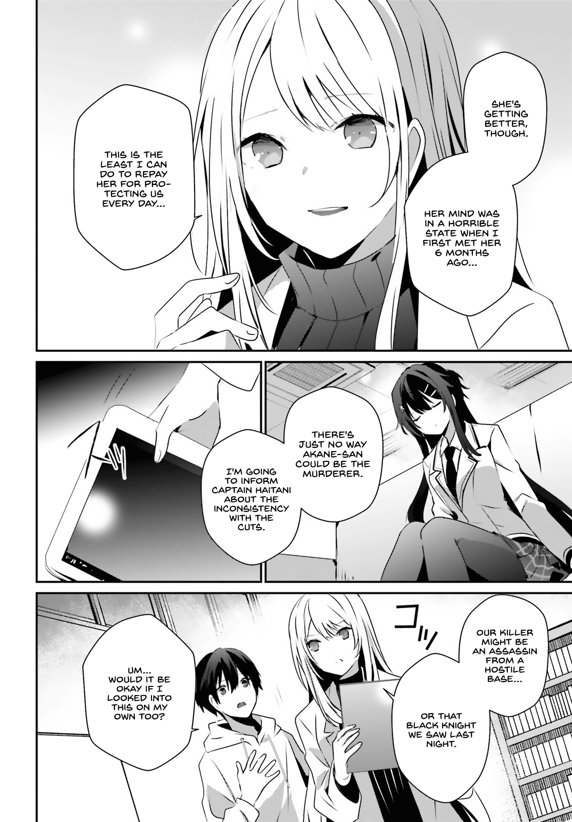 Read The Eminence in Shadow EN Manga Online