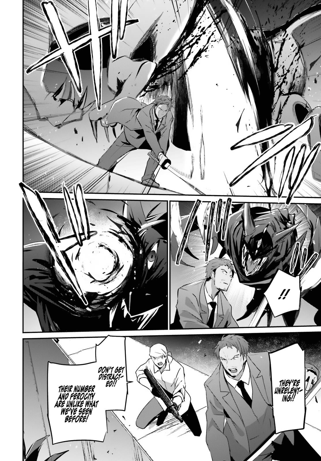 Read The Eminence in Shadow EN Manga Online