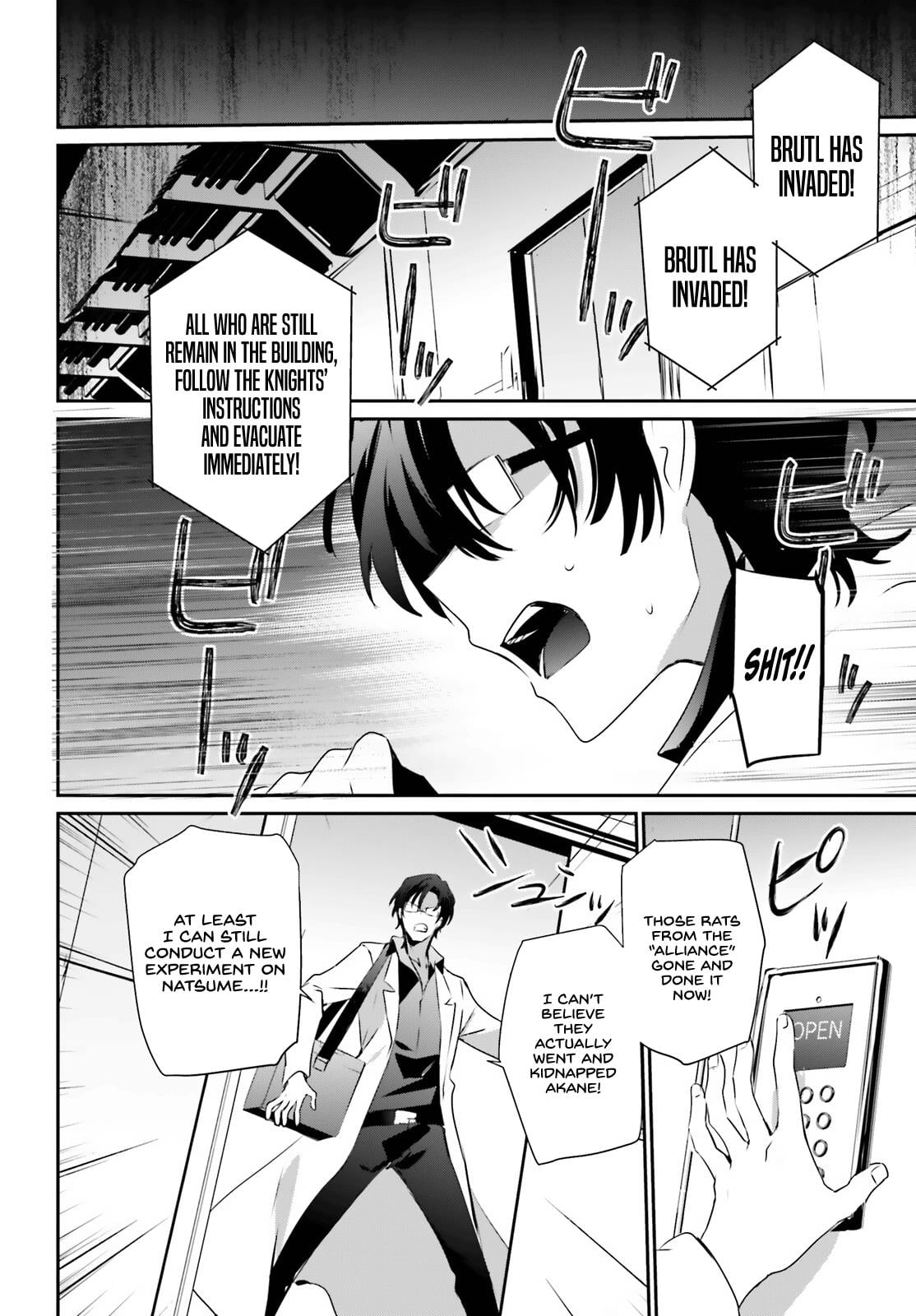 Read The Eminence in Shadow EN Manga Online
