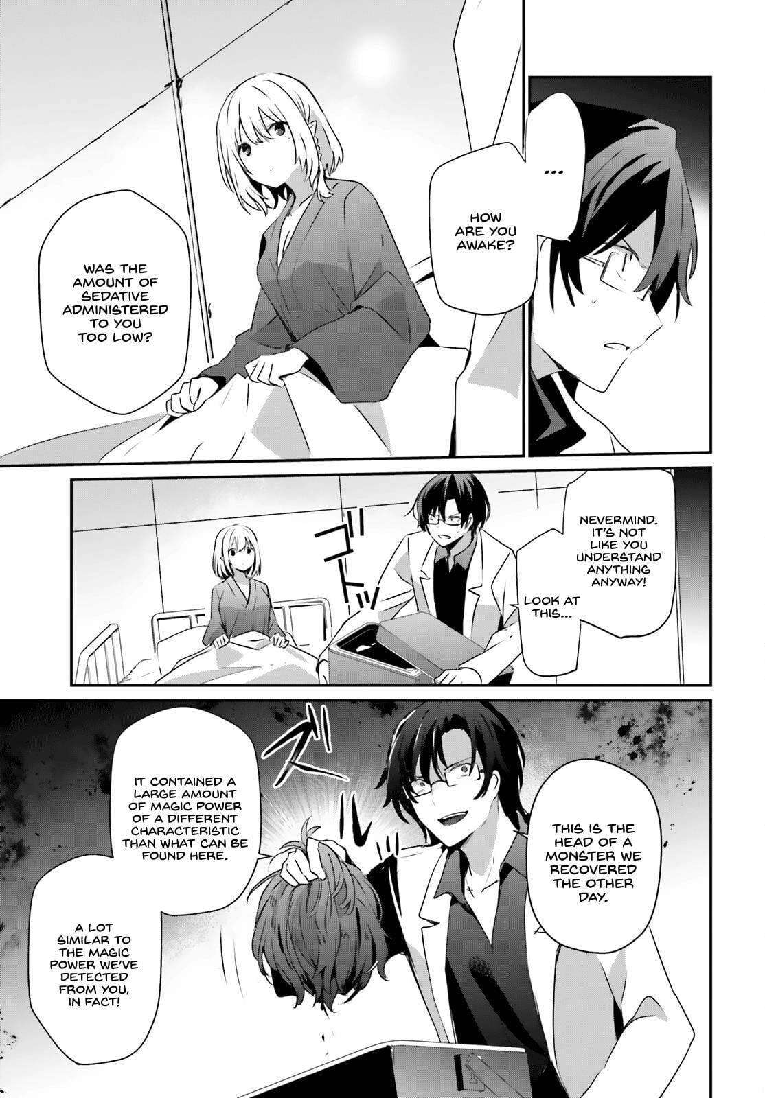 Read The Eminence in Shadow EN Manga Online