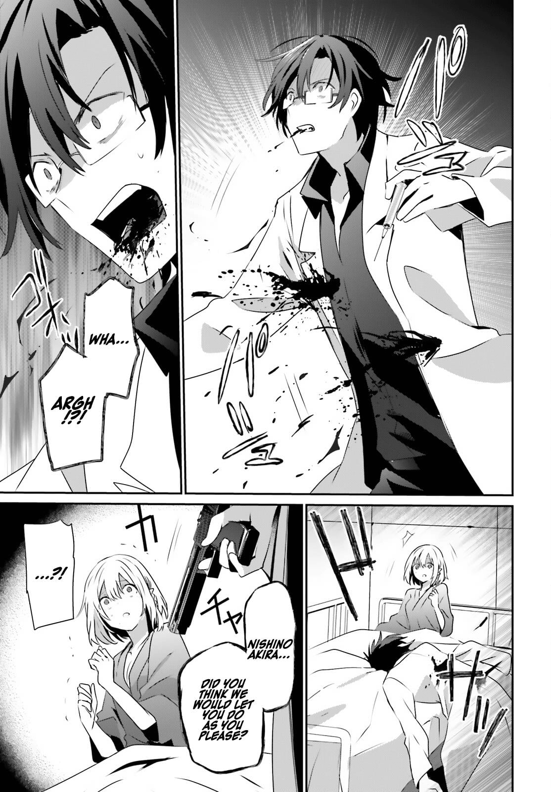 Read The Eminence in Shadow EN Manga Online