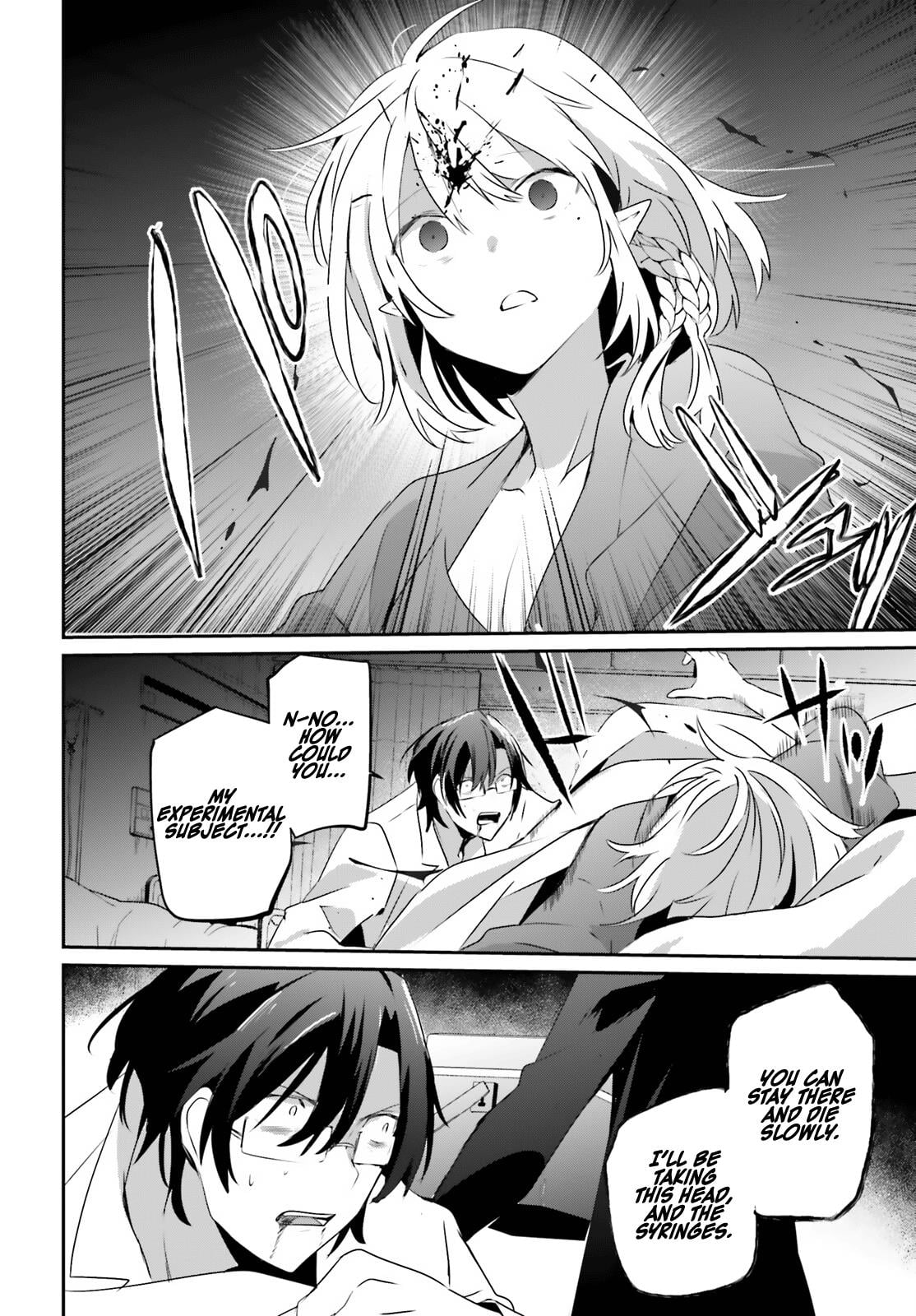 Read The Eminence in Shadow EN Manga Online