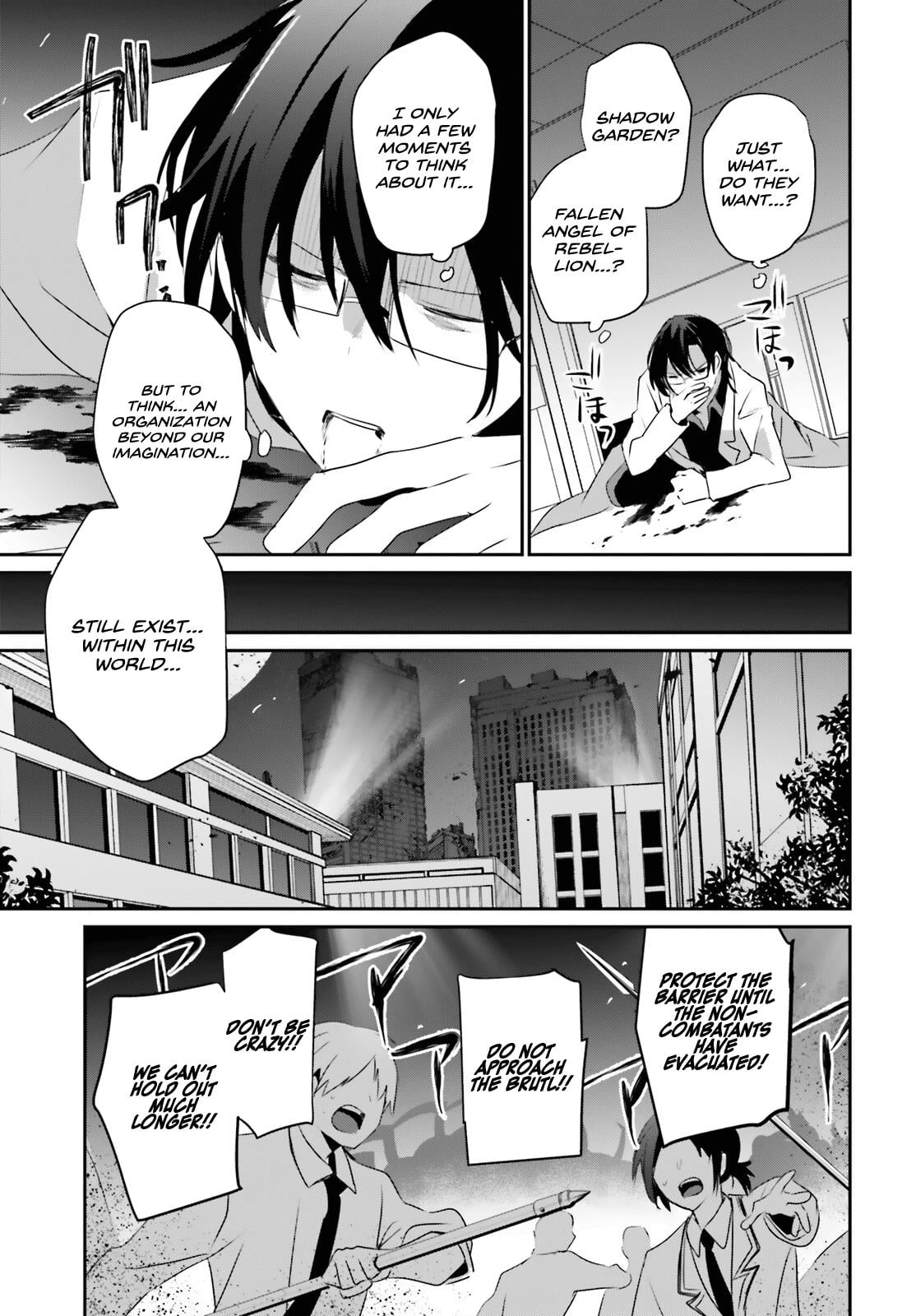 Read The Eminence in Shadow EN Manga Online