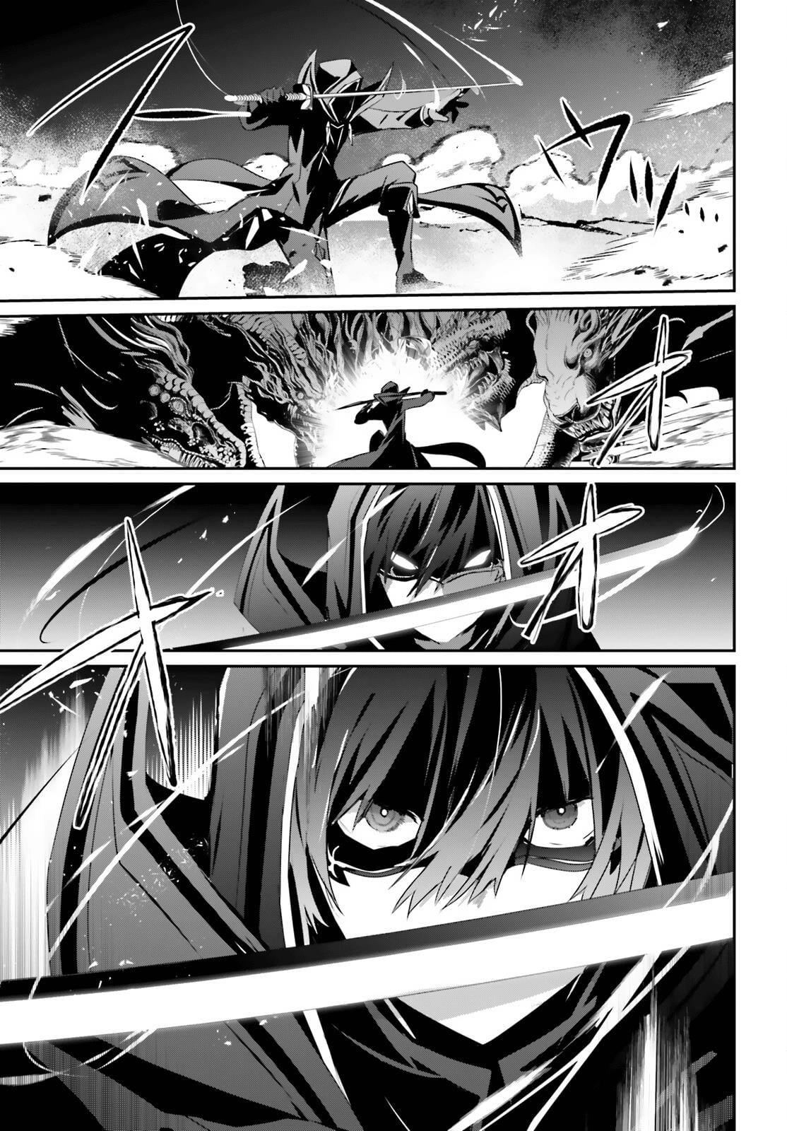 Read The Eminence in Shadow EN Manga Online