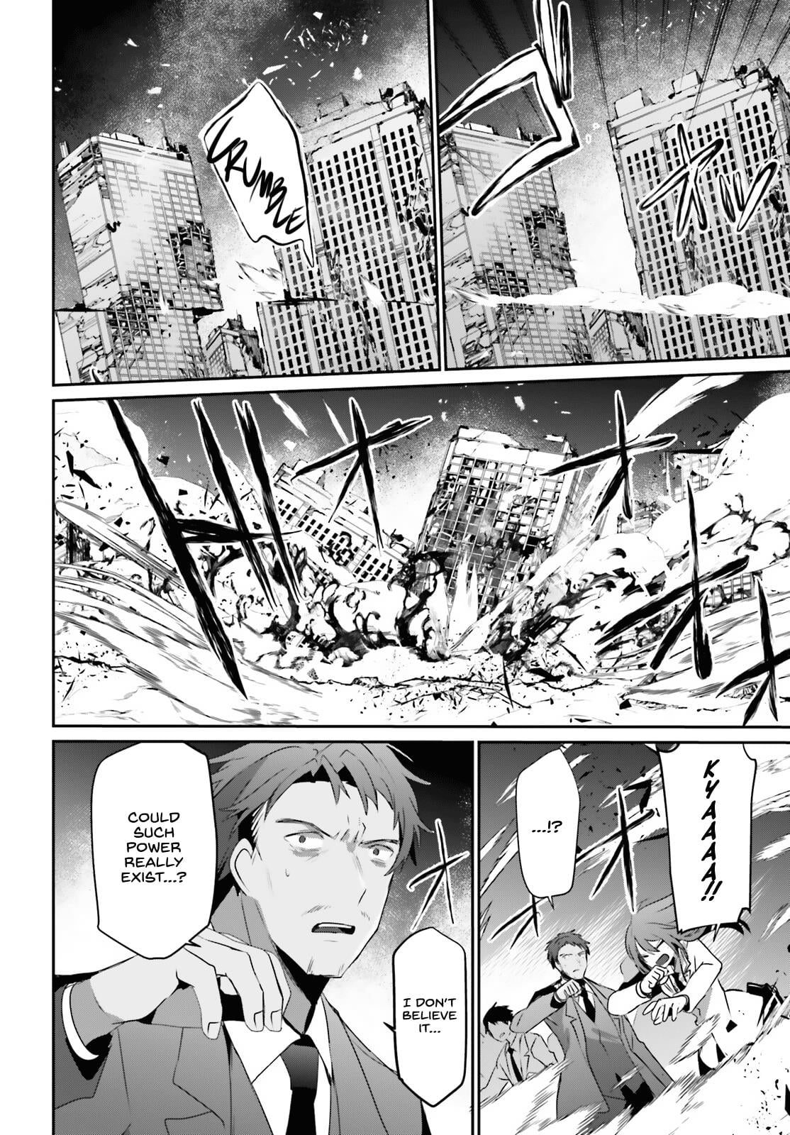 Read The Eminence in Shadow EN Manga Online