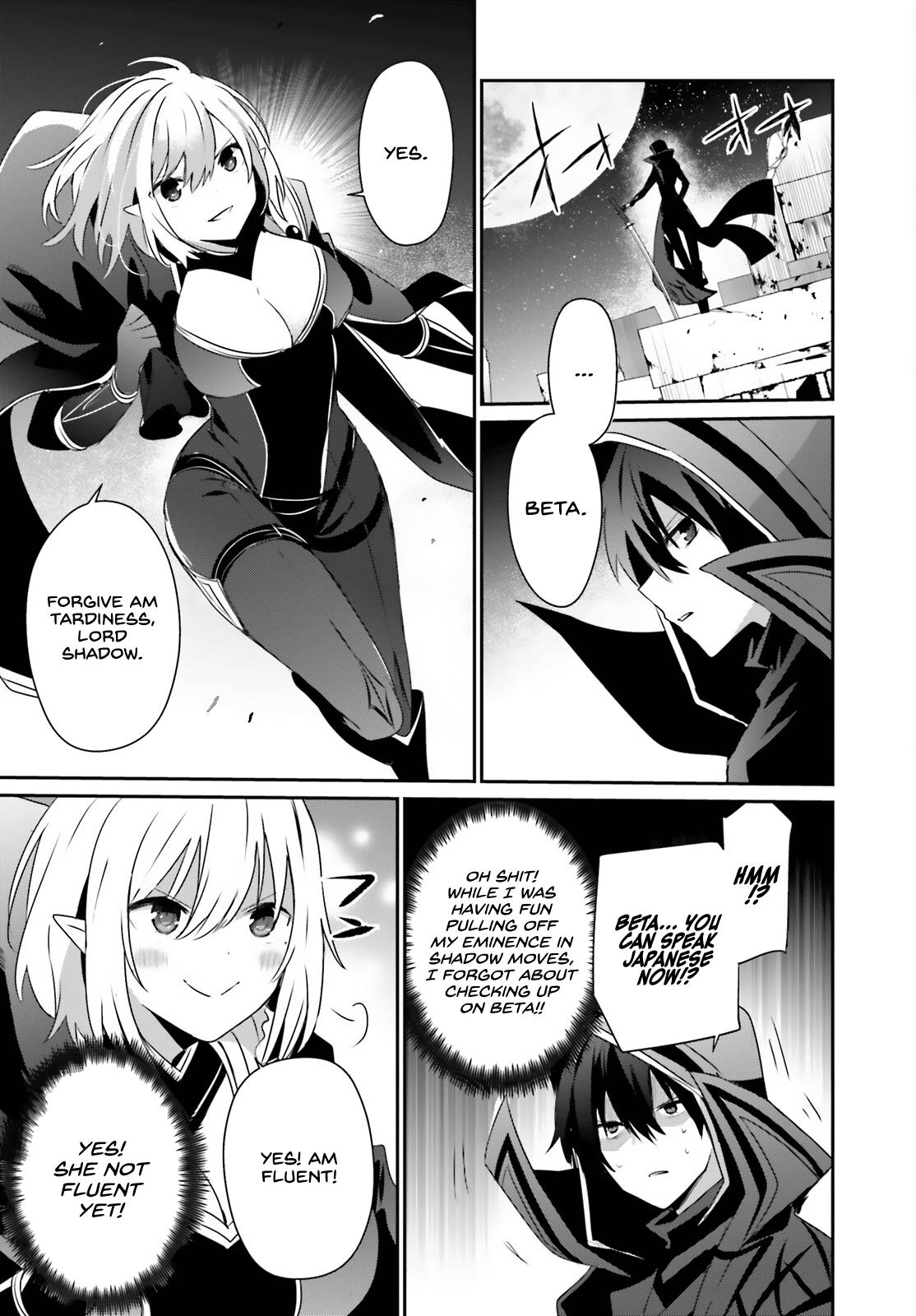 Read The Eminence in Shadow EN Manga Online