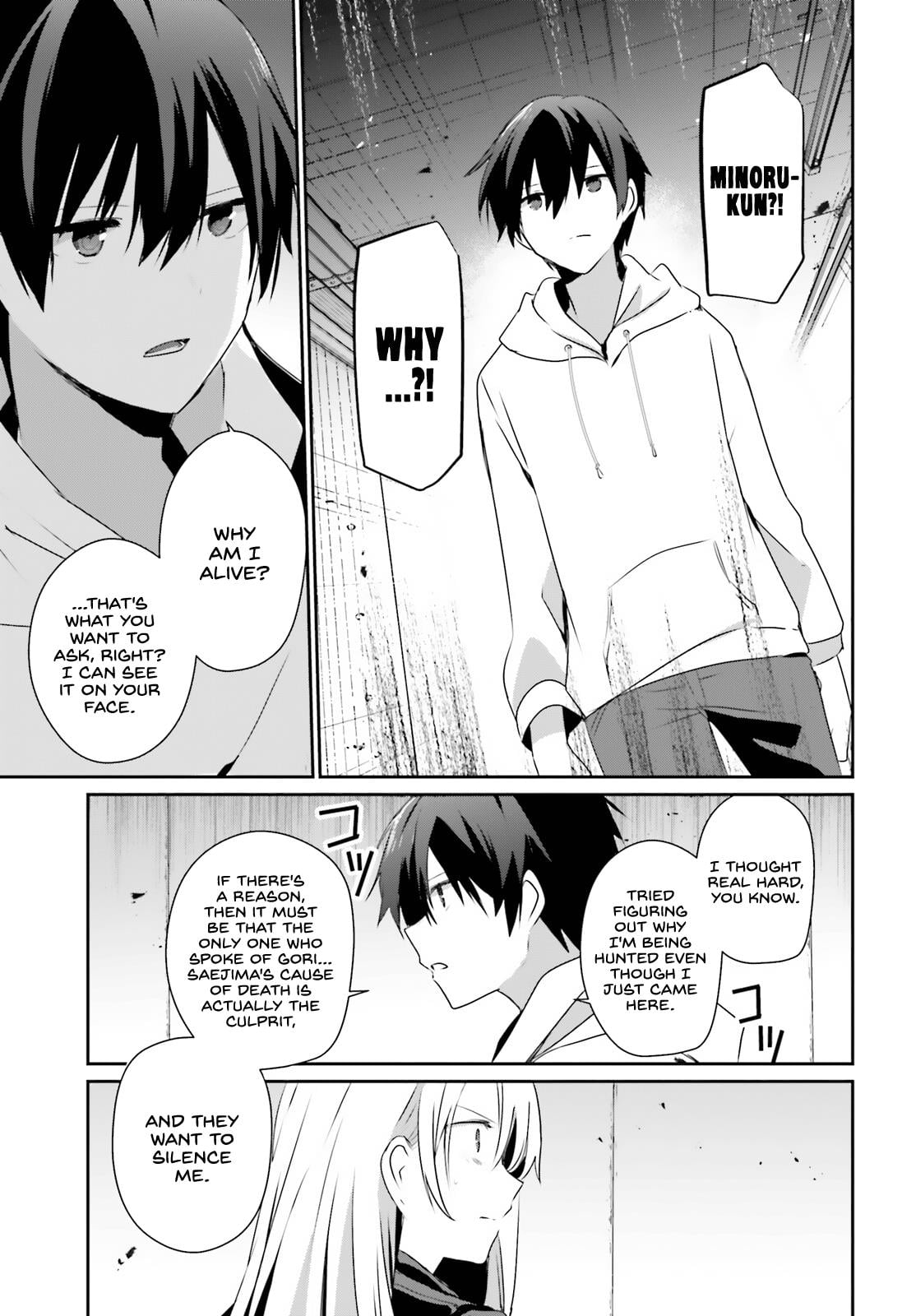 Read The Eminence in Shadow EN Manga Online