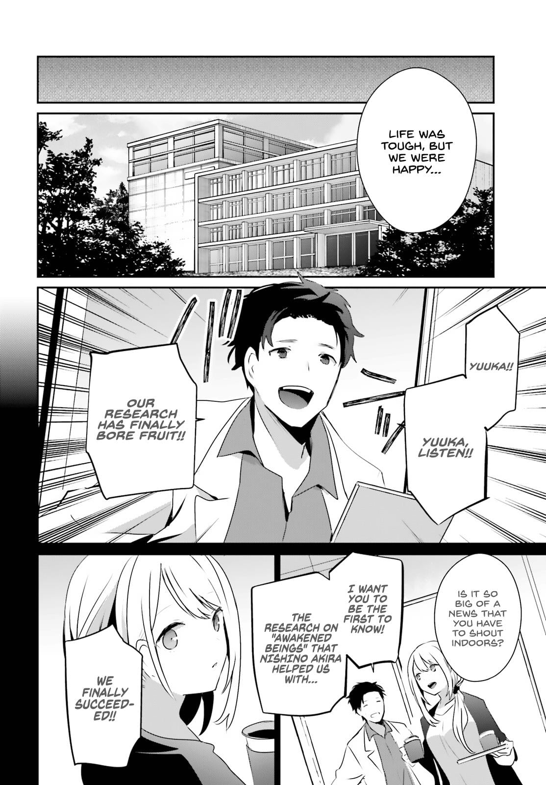 Read The Eminence in Shadow EN Manga Online