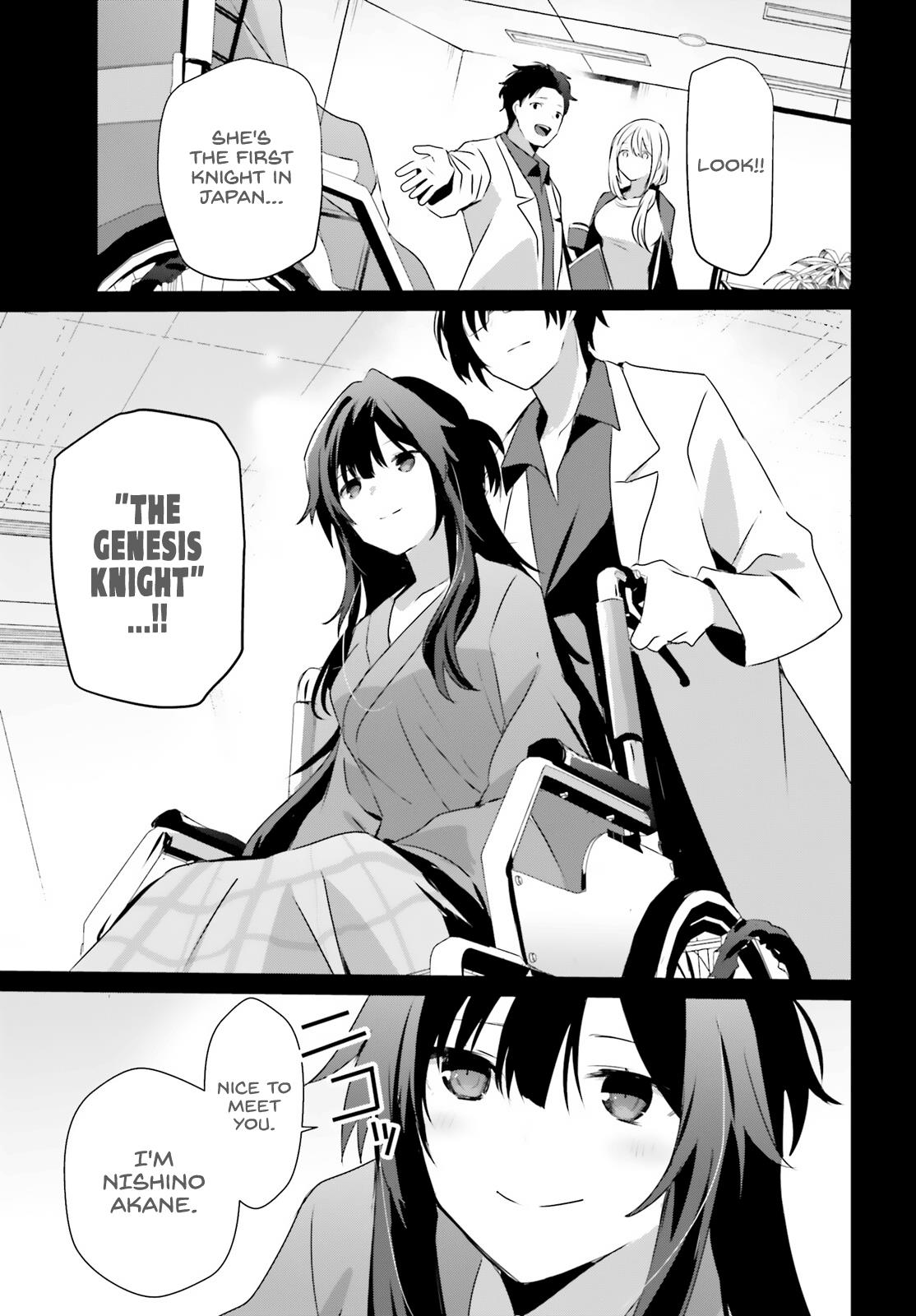 Read The Eminence in Shadow EN Manga Online