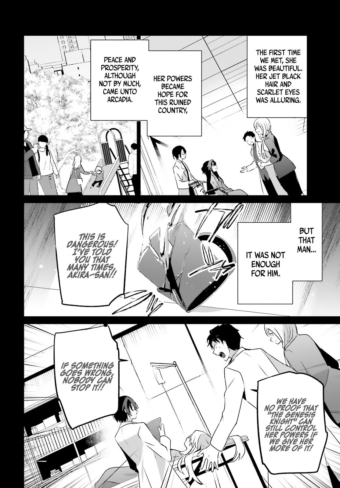 Read The Eminence in Shadow EN Manga Online
