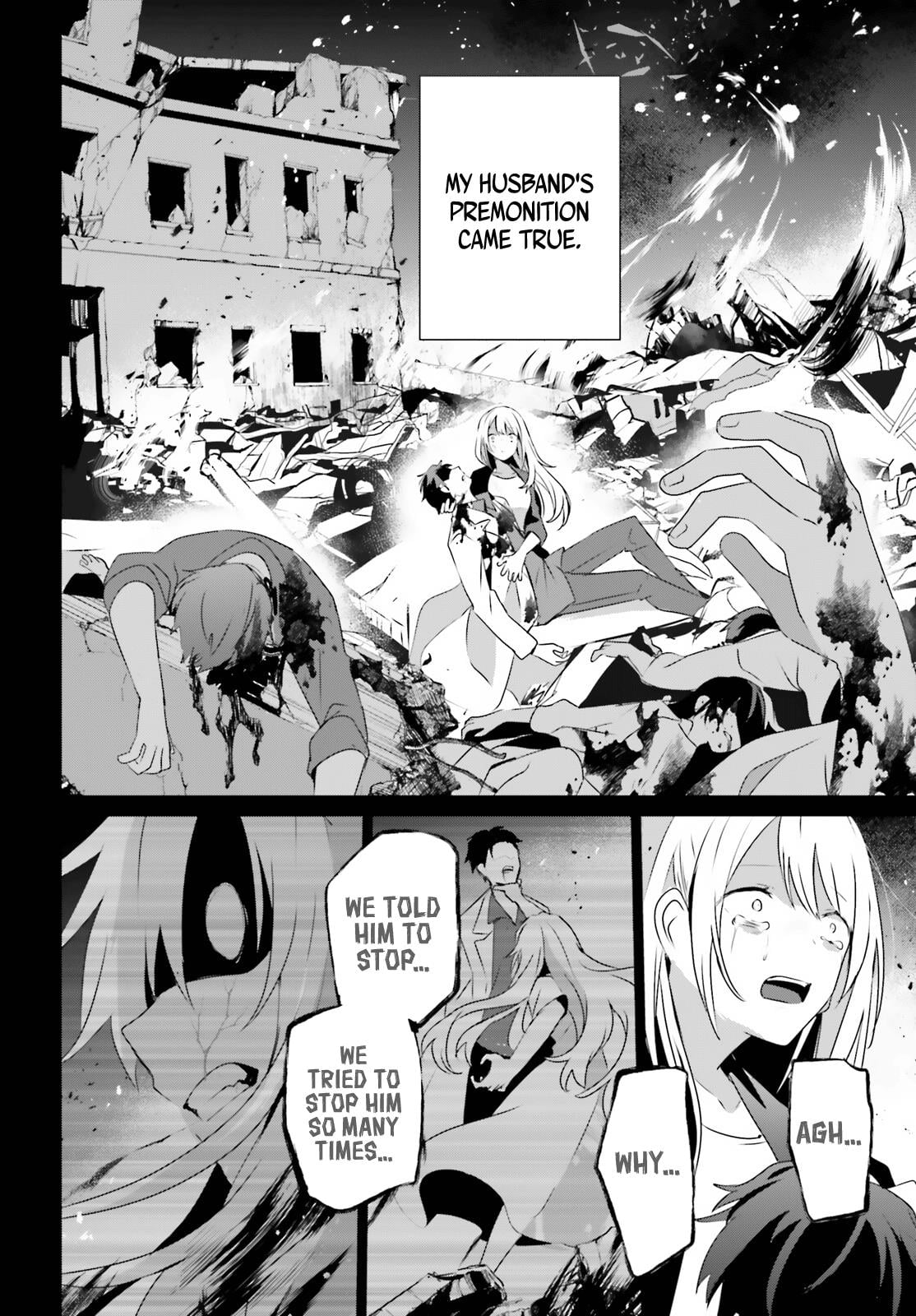 Read The Eminence in Shadow EN Manga Online