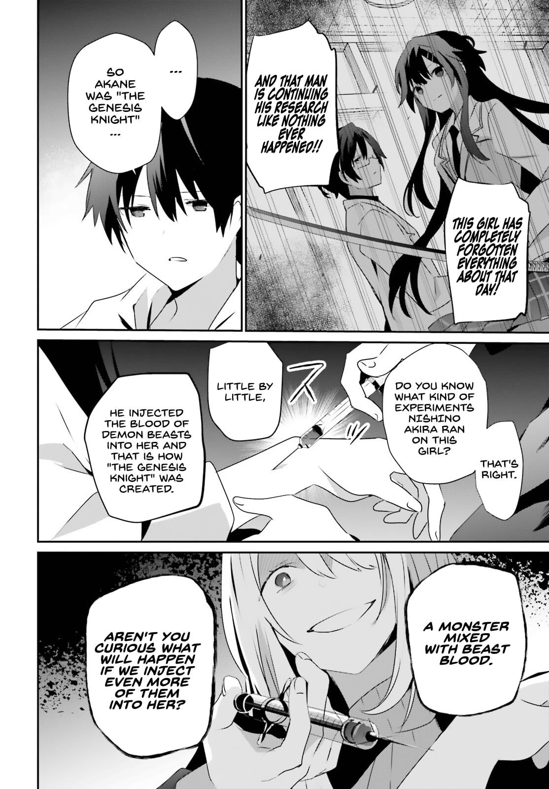 Read The Eminence in Shadow EN Manga Online