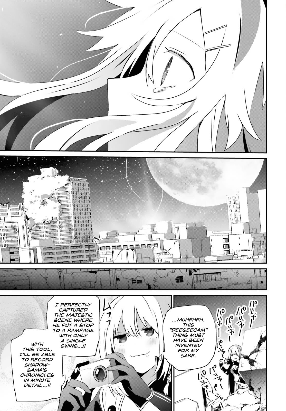 Read The Eminence in Shadow EN Manga Online