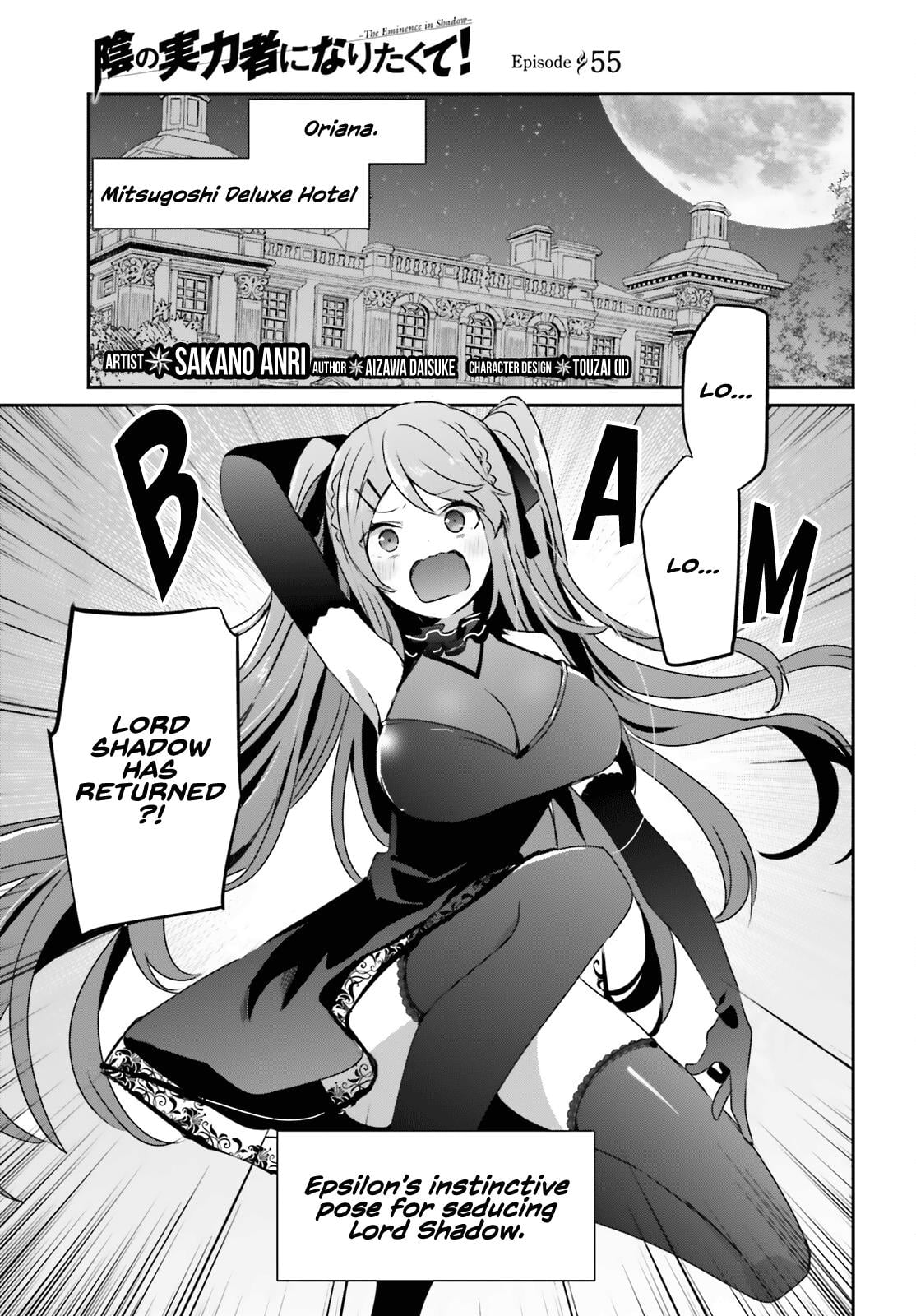 Read The Eminence in Shadow EN Manga Online