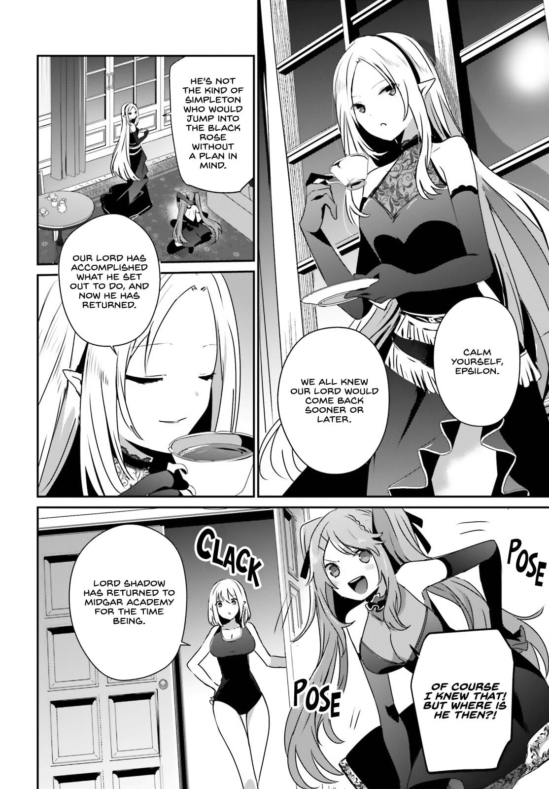 Read The Eminence in Shadow EN Manga Online