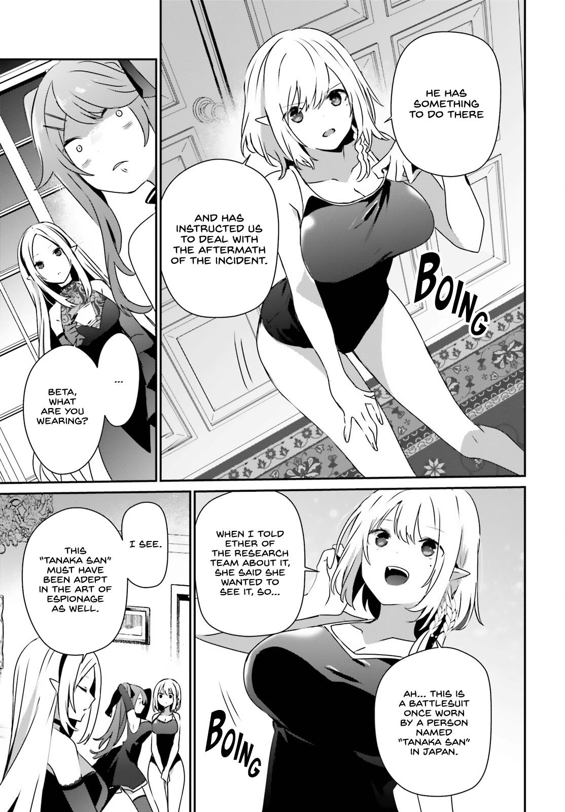 Read The Eminence in Shadow EN Manga Online