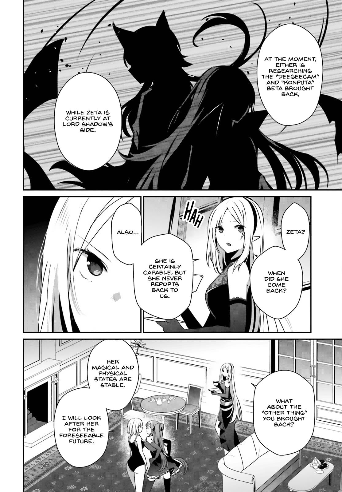 Read The Eminence in Shadow EN Manga Online