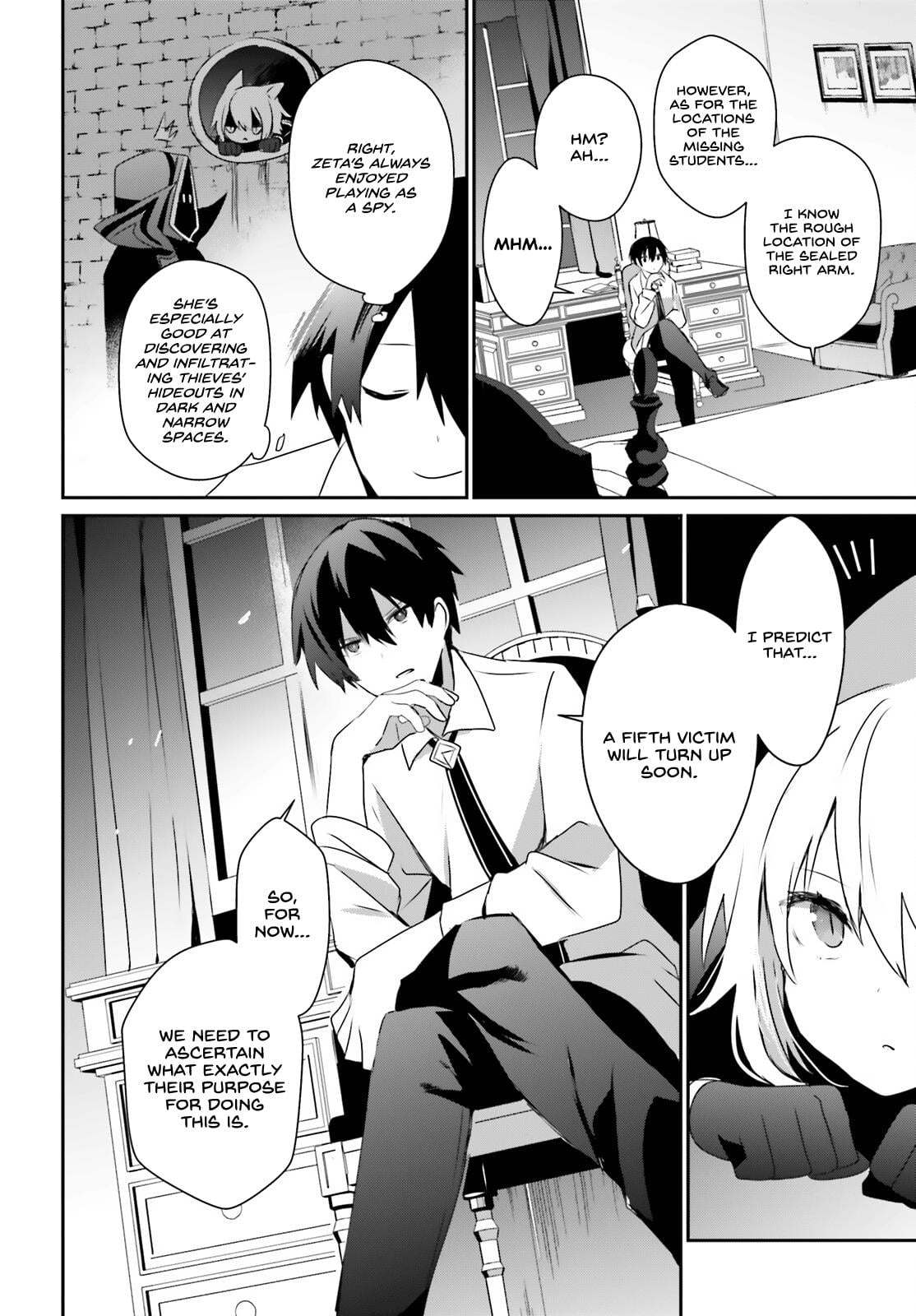 Read The Eminence in Shadow EN Manga Online