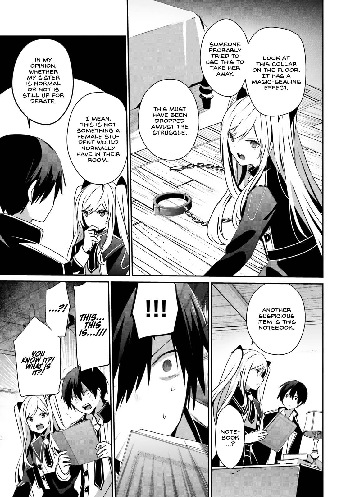 Read The Eminence in Shadow EN Manga Online