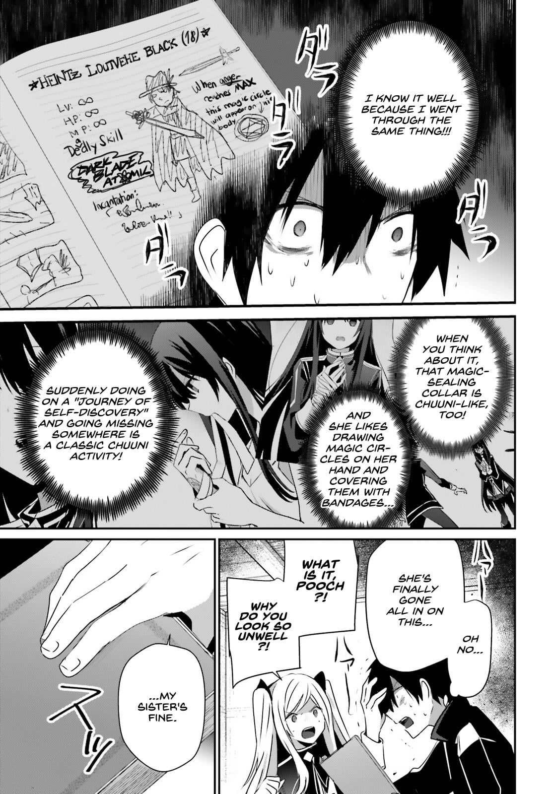 Read The Eminence in Shadow EN Manga Online