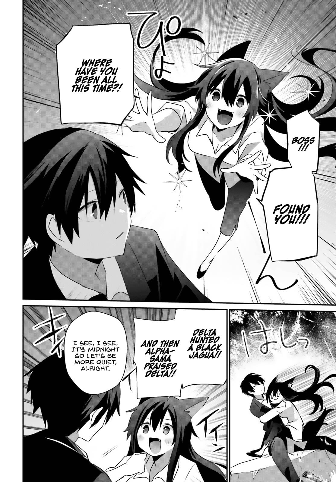 Read The Eminence in Shadow EN Manga Online