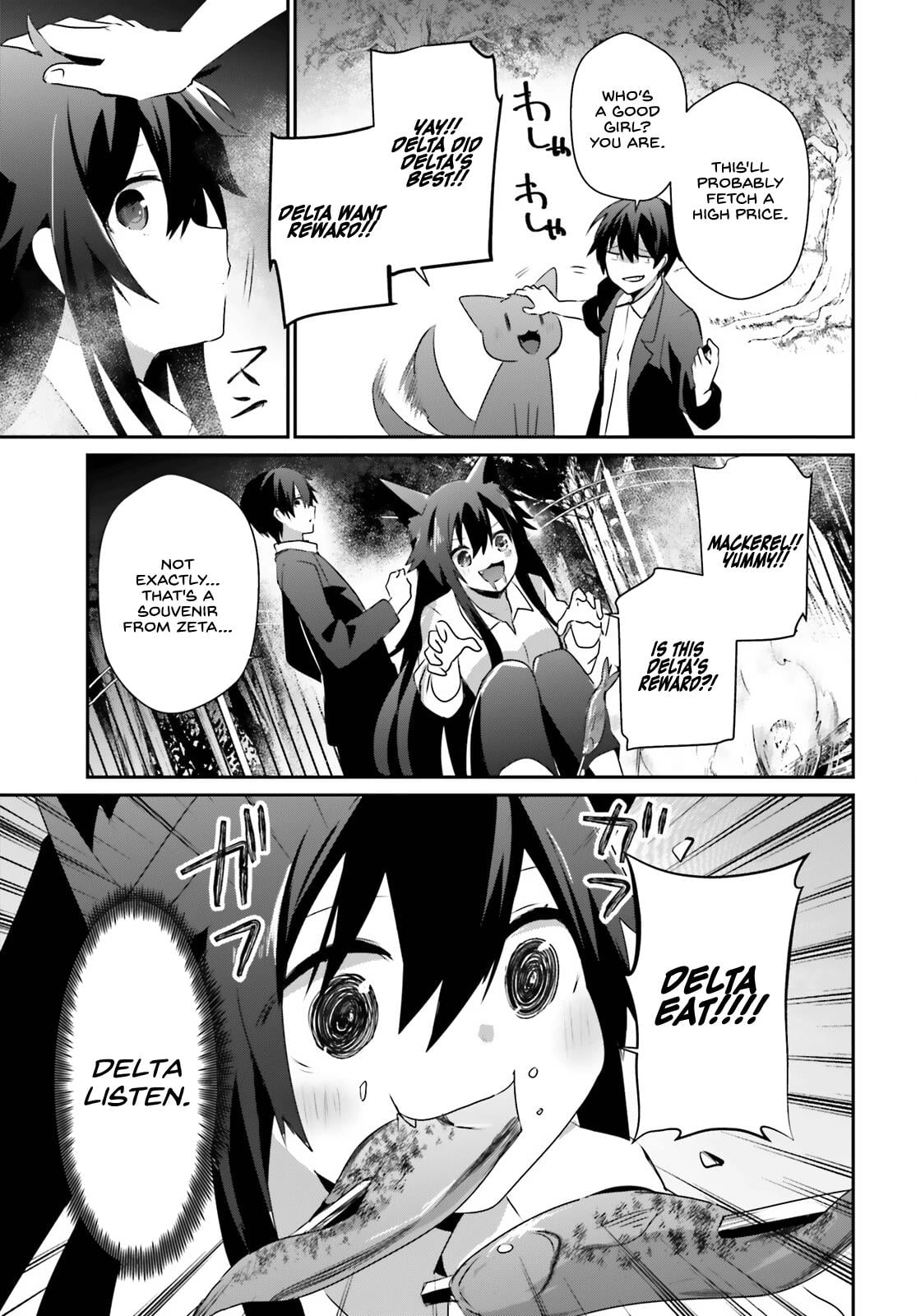 Read The Eminence in Shadow EN Manga Online