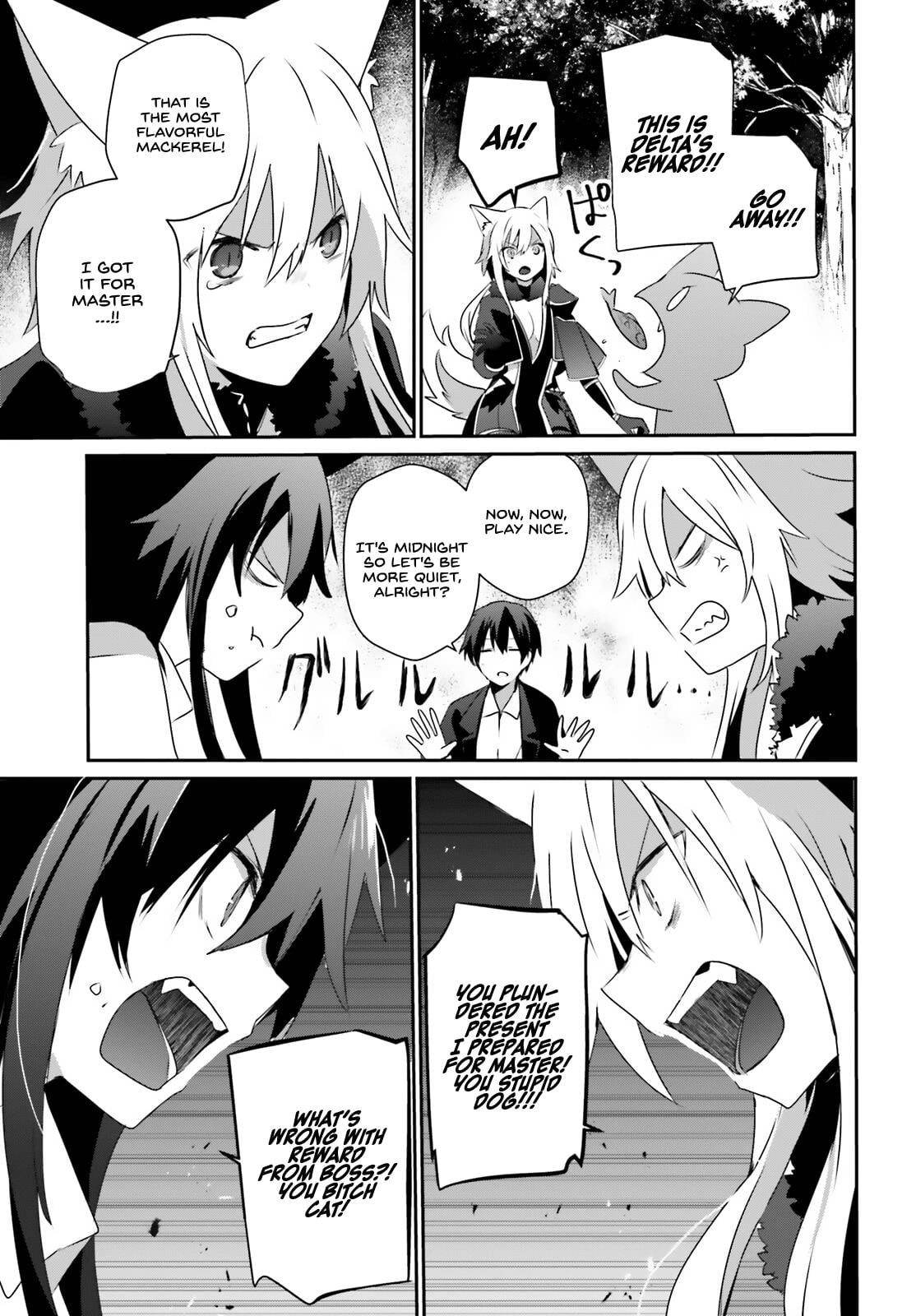 Read The Eminence in Shadow EN Manga Online