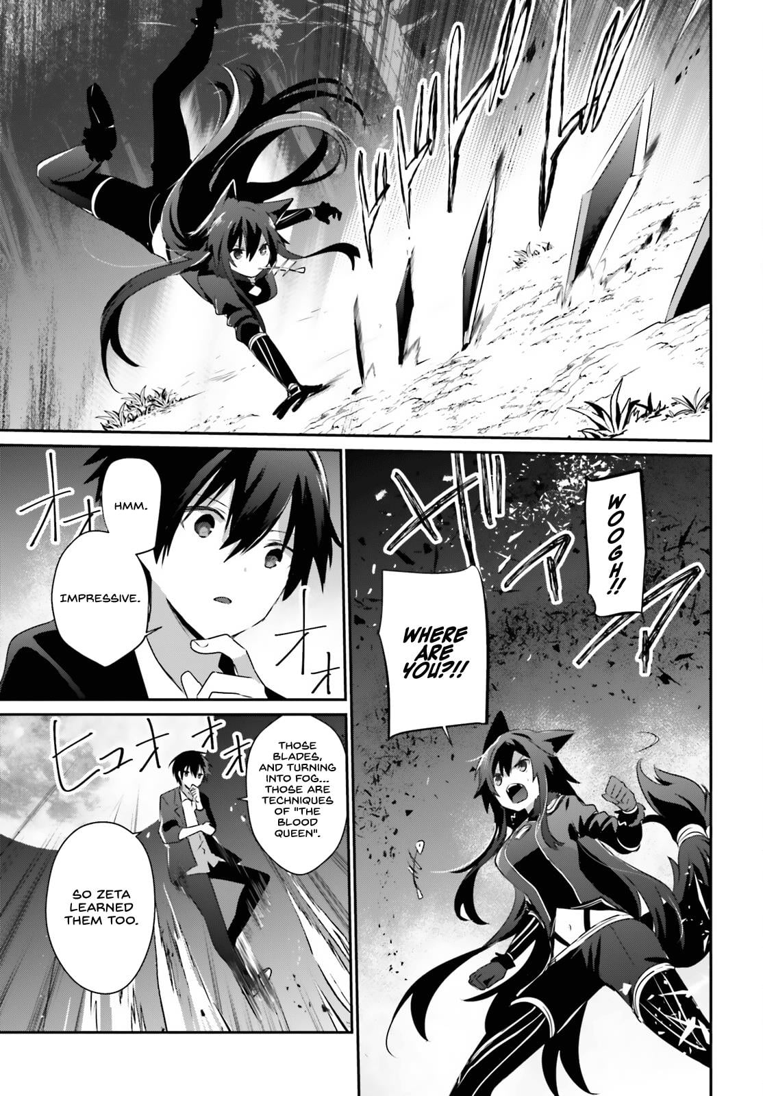 Read The Eminence in Shadow EN Manga Online