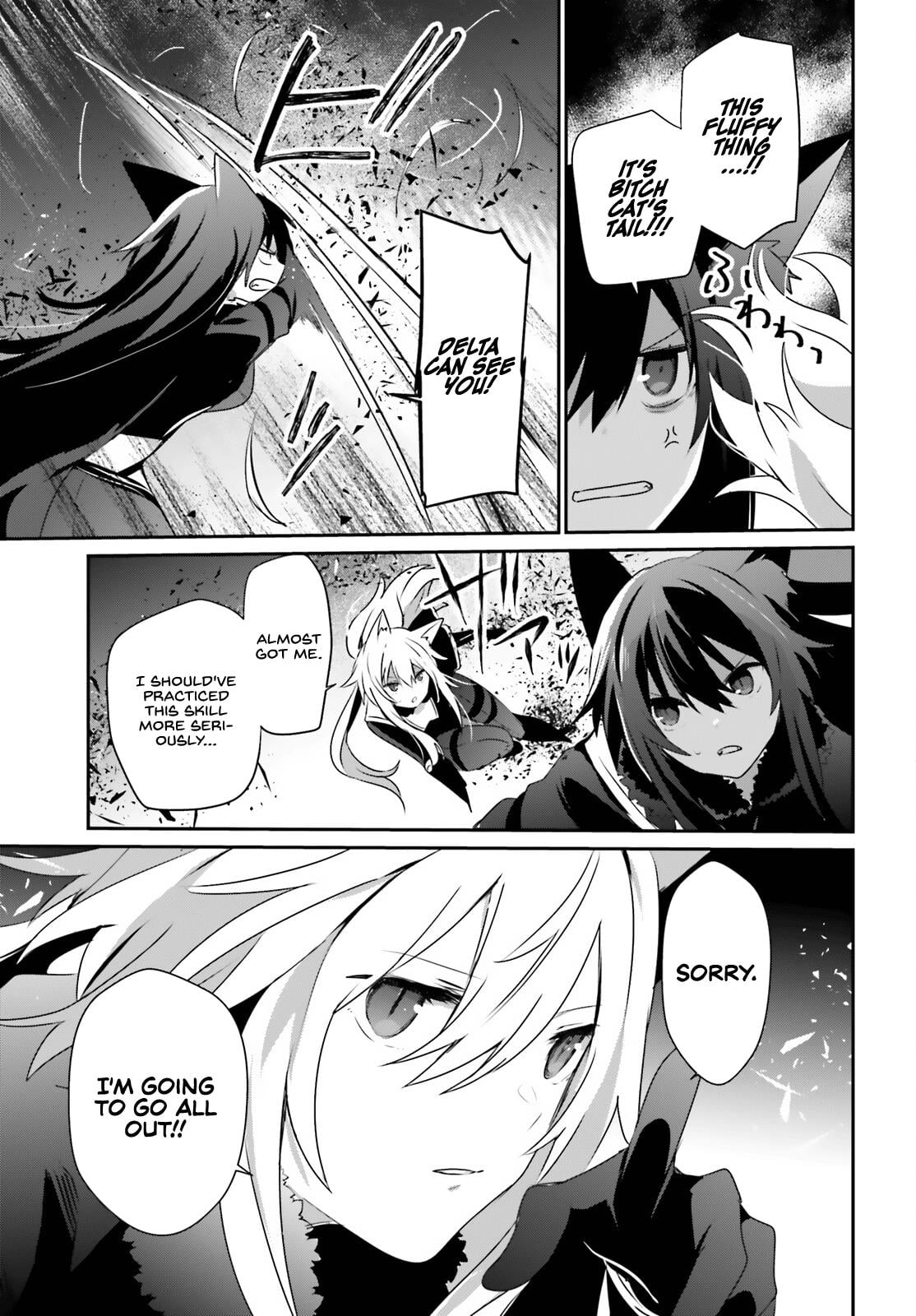 Read The Eminence in Shadow EN Manga Online