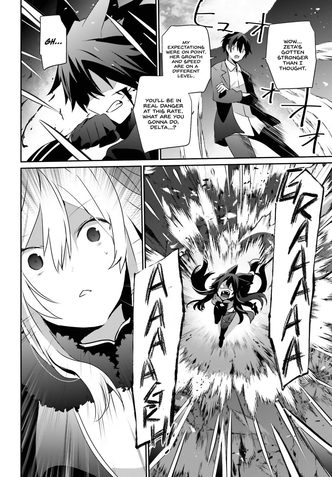 Read The Eminence in Shadow EN Manga Online