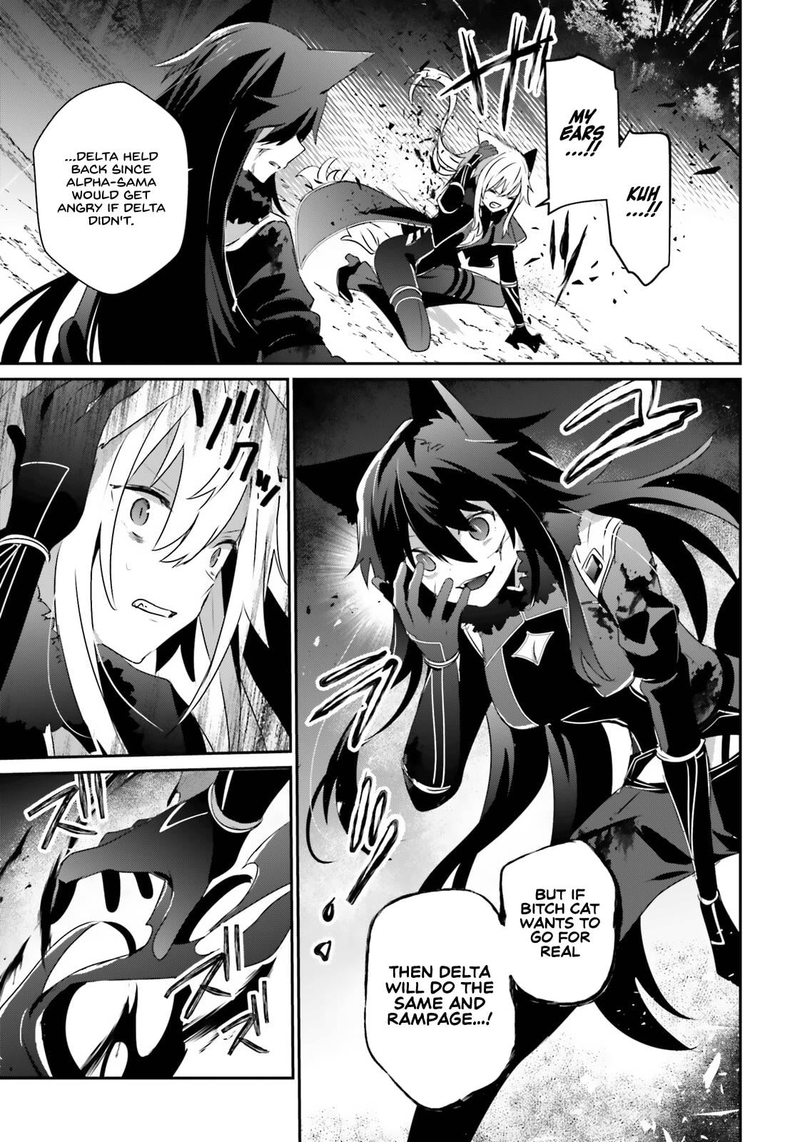 Read The Eminence in Shadow EN Manga Online