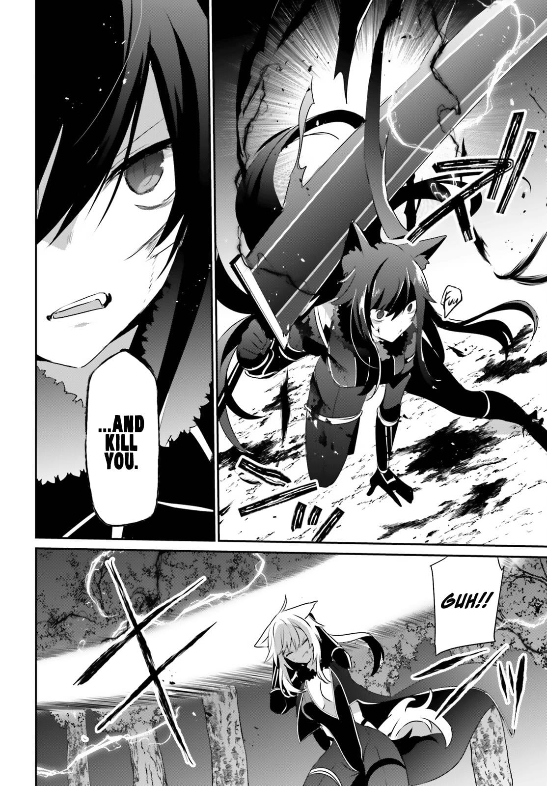 Read The Eminence in Shadow EN Manga Online