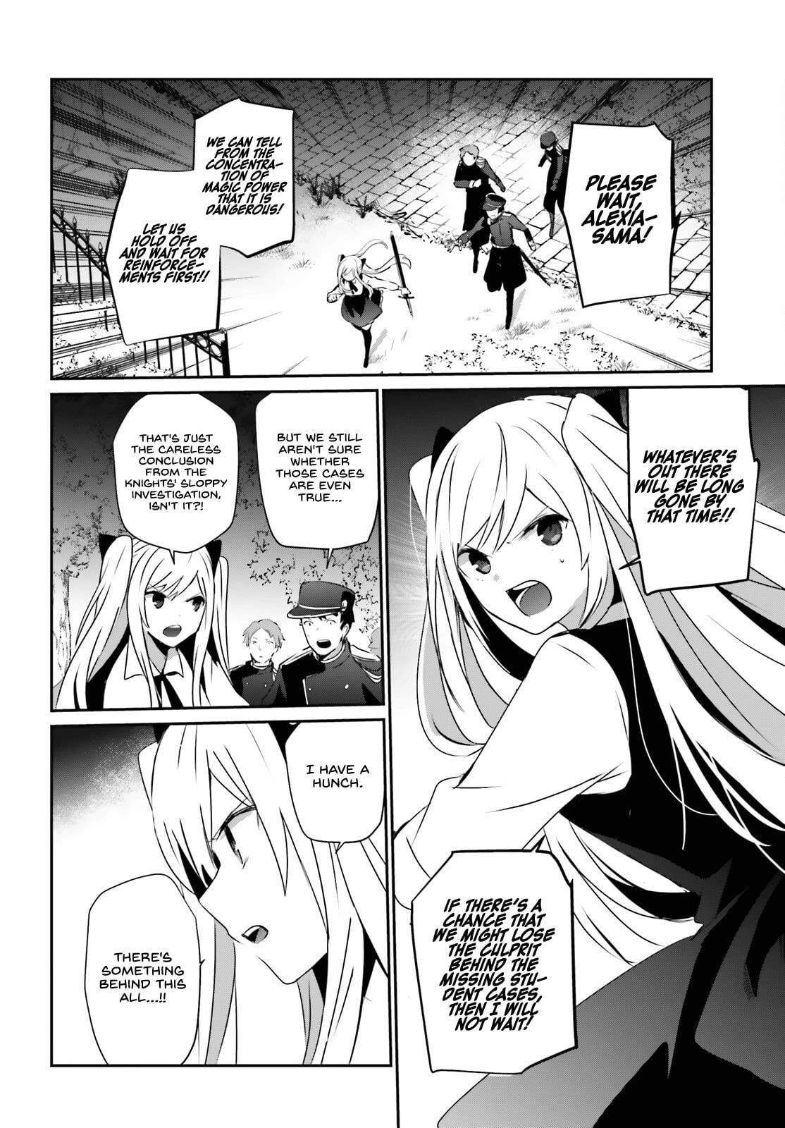 Read The Eminence in Shadow EN Manga Online