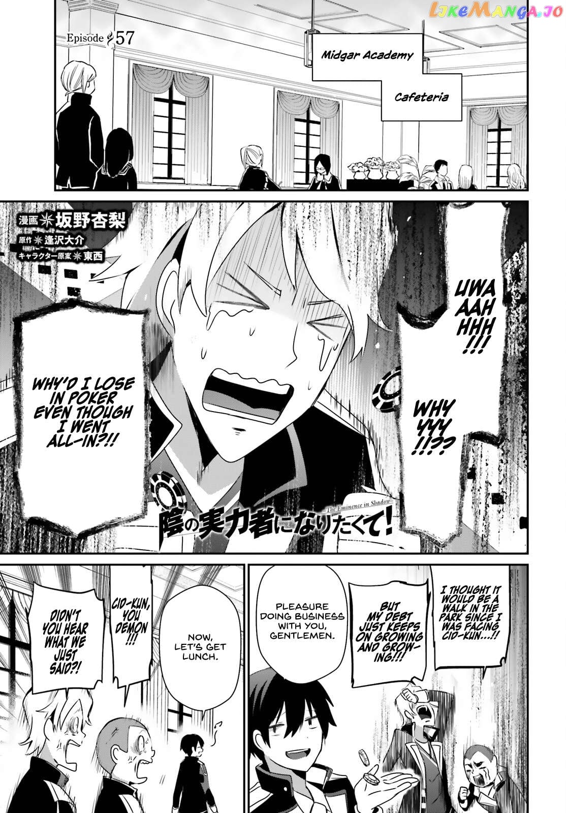 Read The Eminence in Shadow EN Manga Online