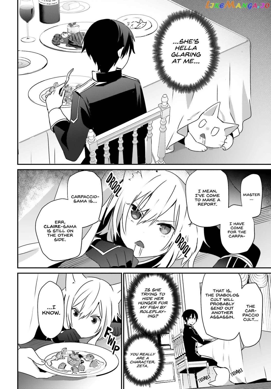 Read The Eminence in Shadow EN Manga Online