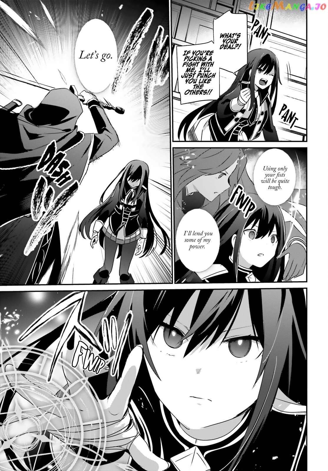 Read The Eminence in Shadow EN Manga Online