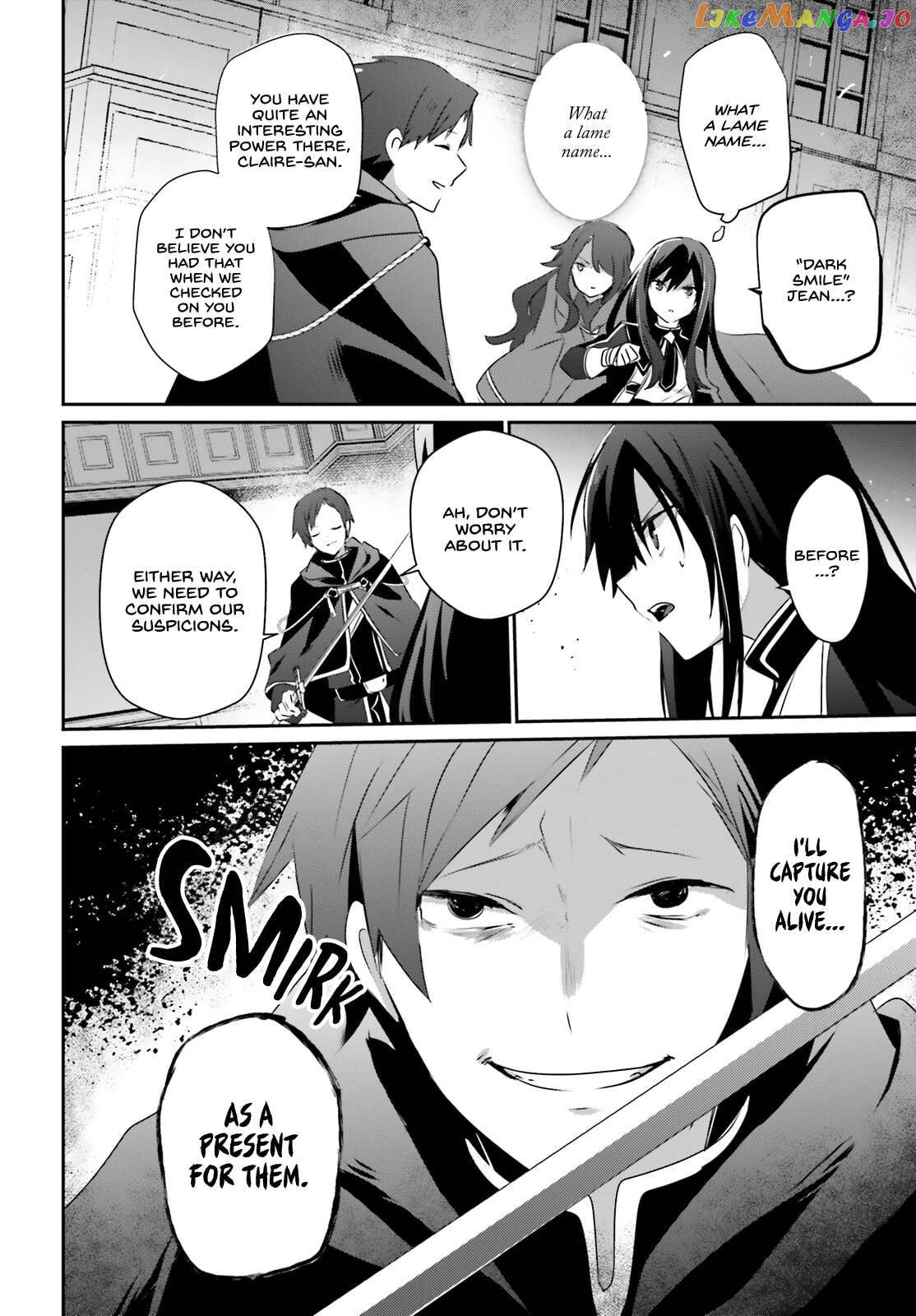 Read The Eminence in Shadow EN Manga Online