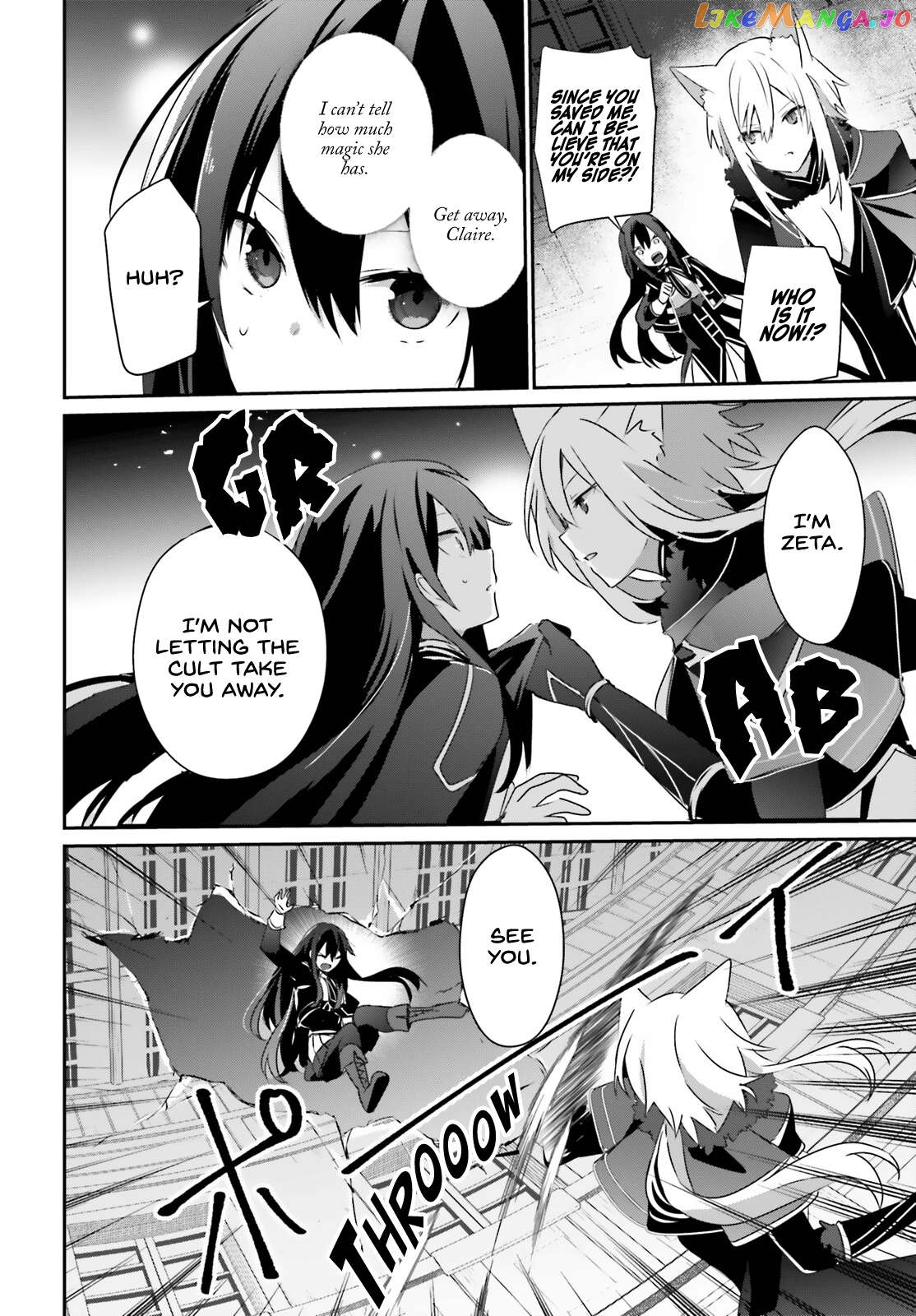Read The Eminence in Shadow EN Manga Online