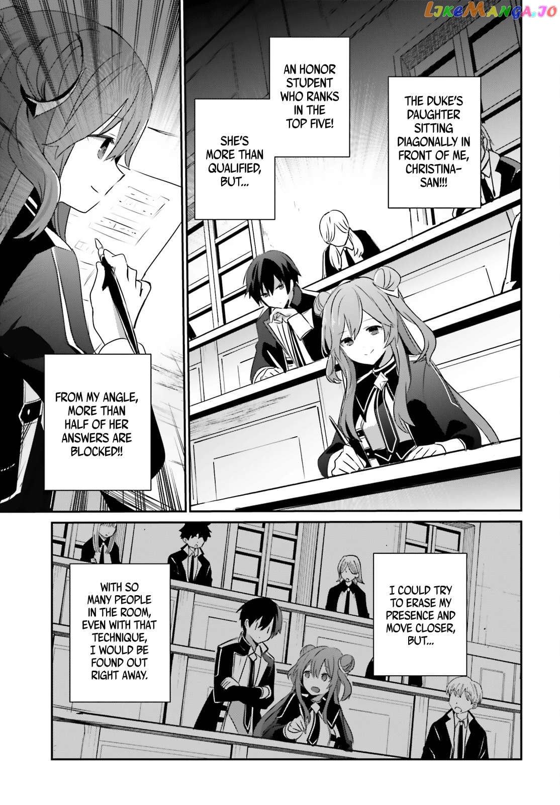 Read The Eminence in Shadow EN Manga Online