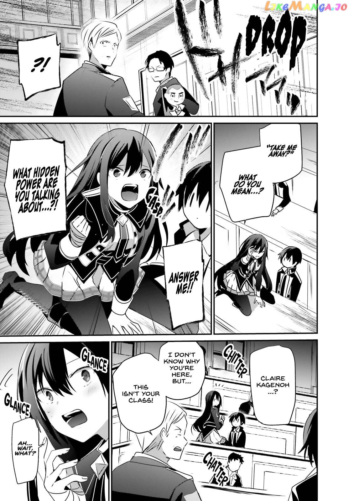 Read The Eminence in Shadow EN Manga Online