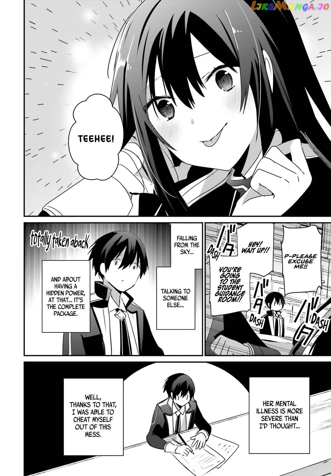 Read The Eminence in Shadow EN Manga Online