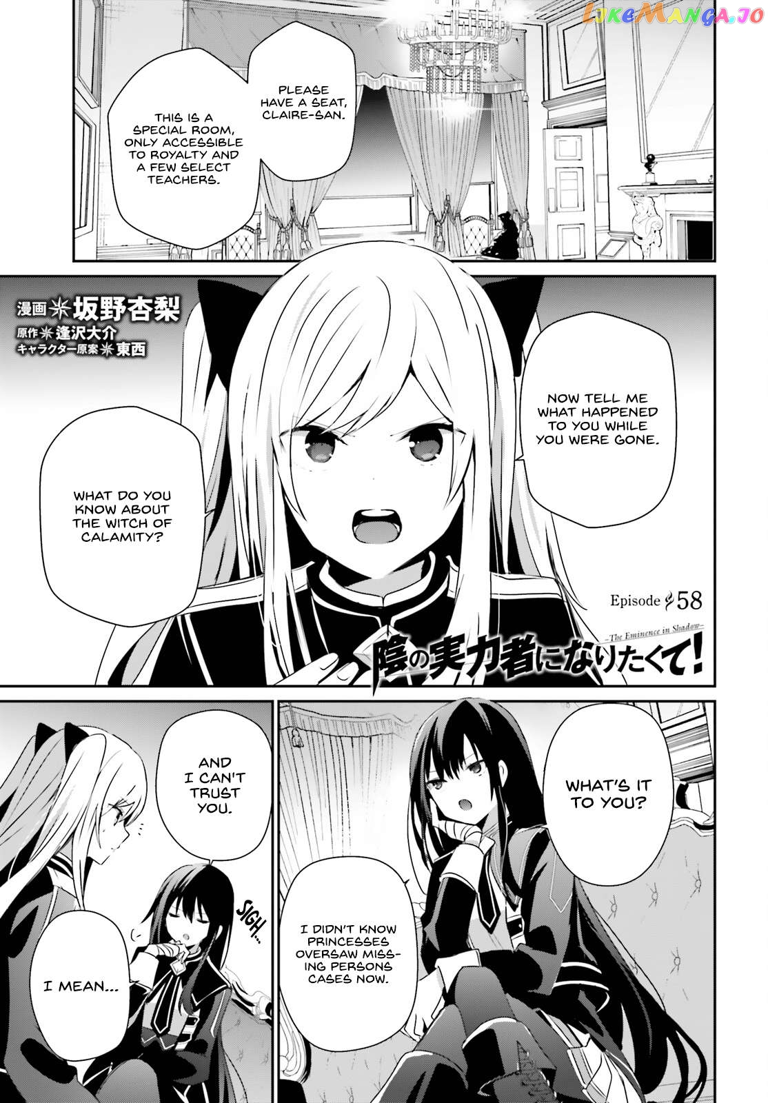 Read The Eminence in Shadow EN Manga Online