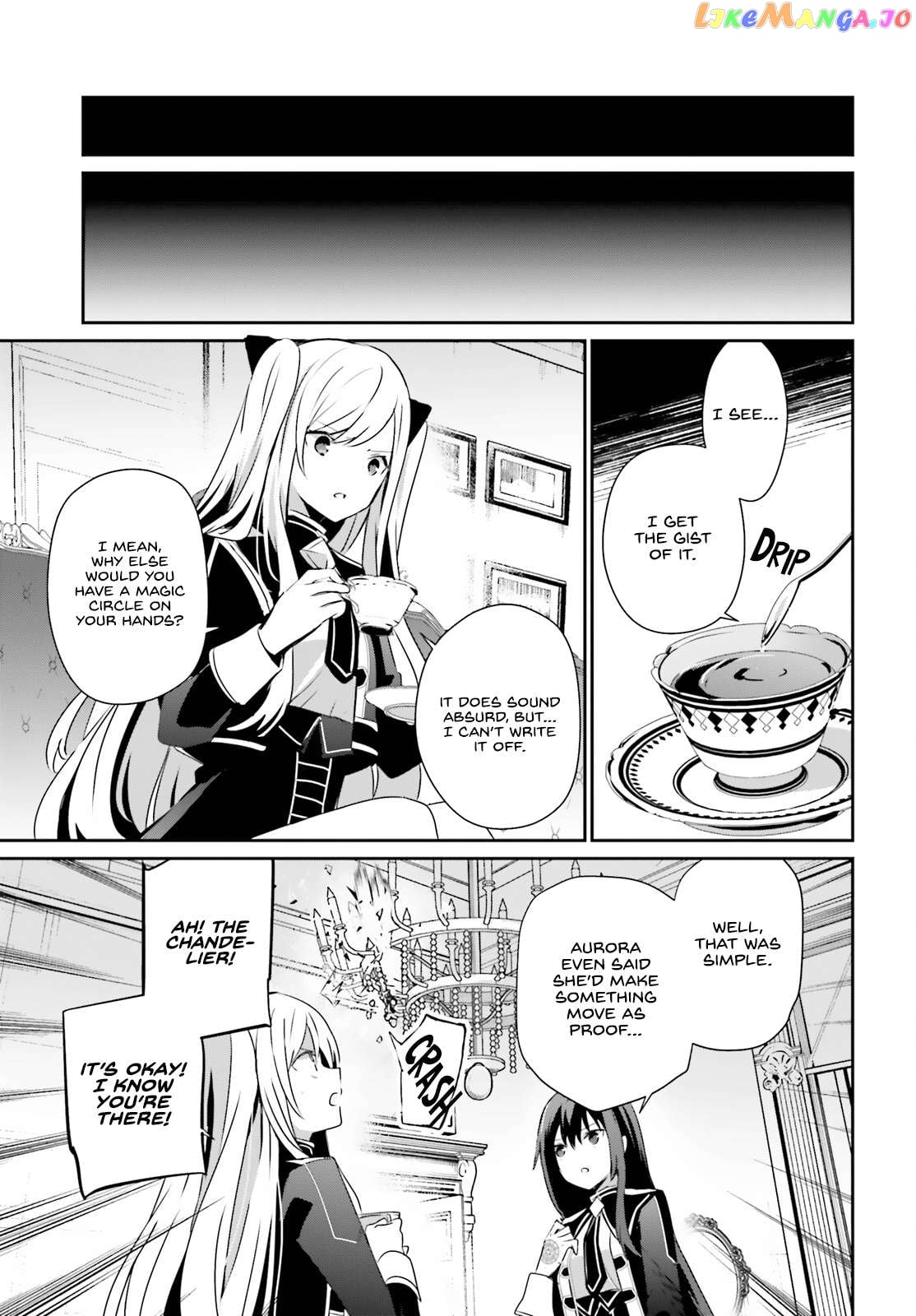 Read The Eminence in Shadow EN Manga Online