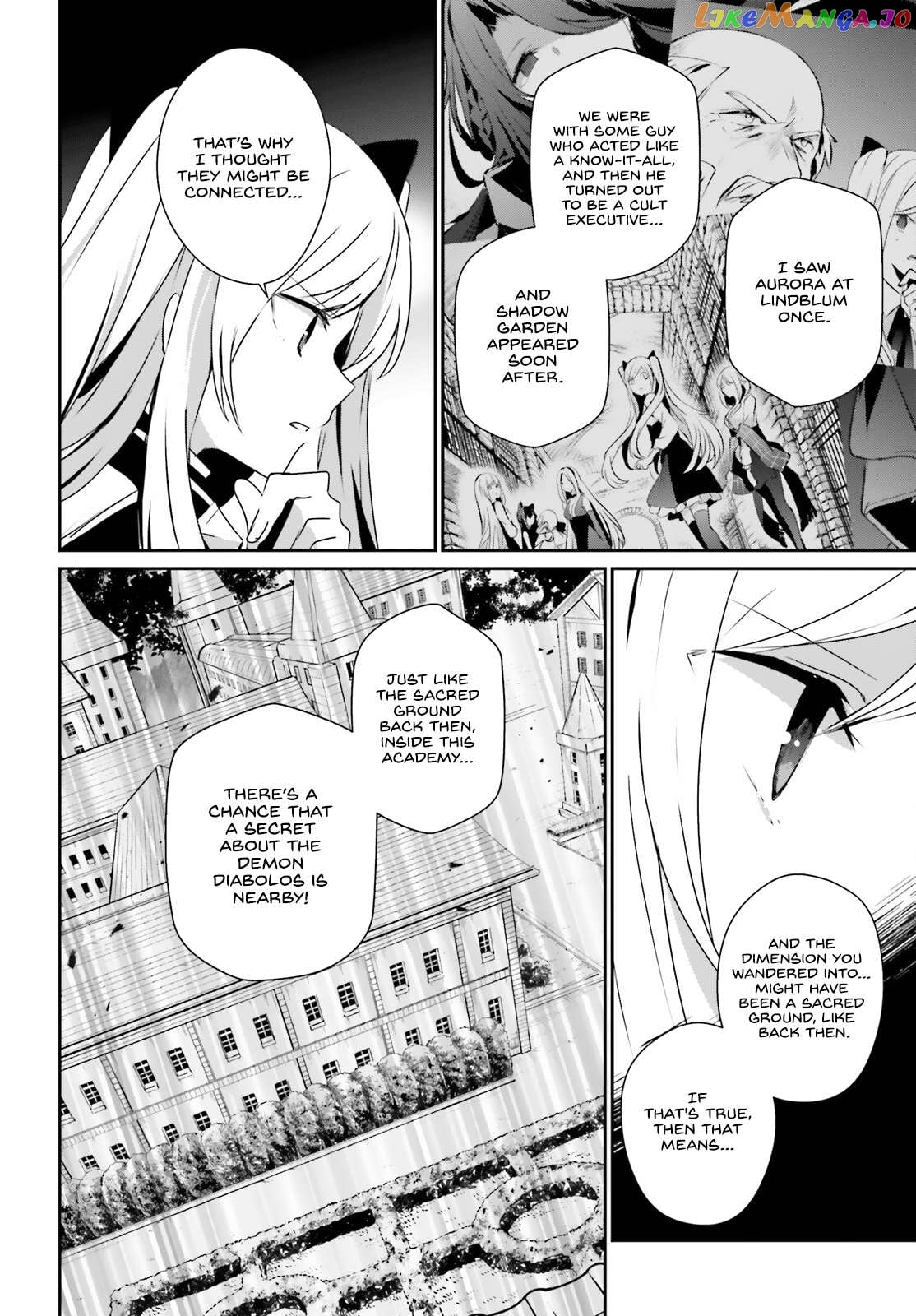 Read The Eminence in Shadow EN Manga Online