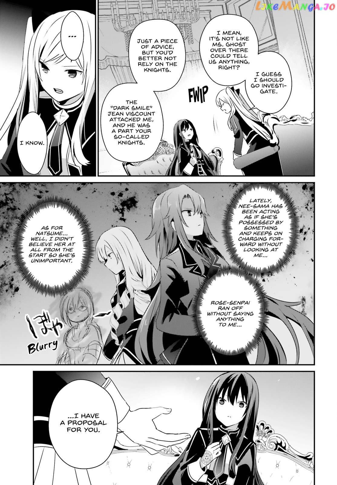 Read The Eminence in Shadow EN Manga Online