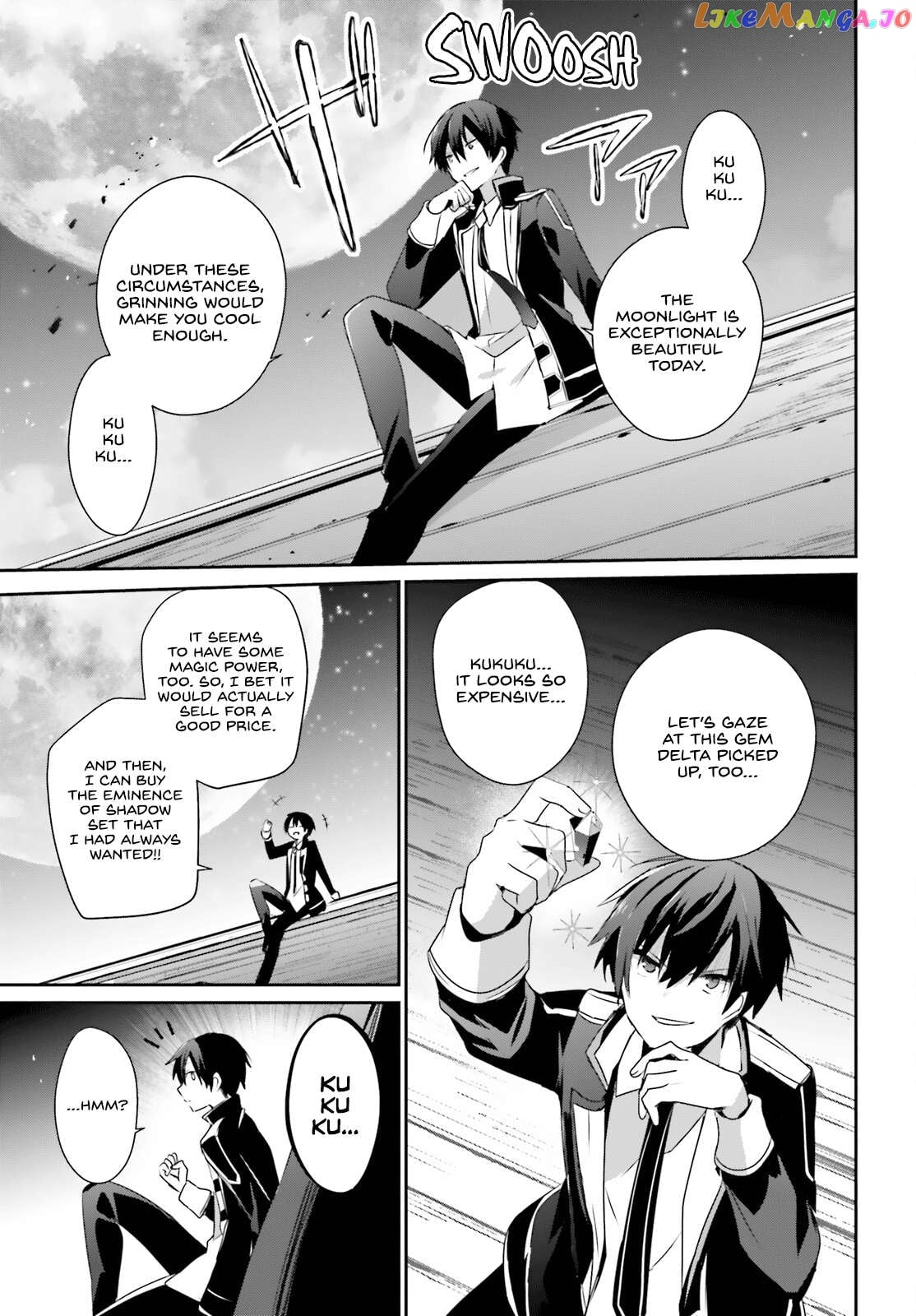 Read The Eminence in Shadow EN Manga Online