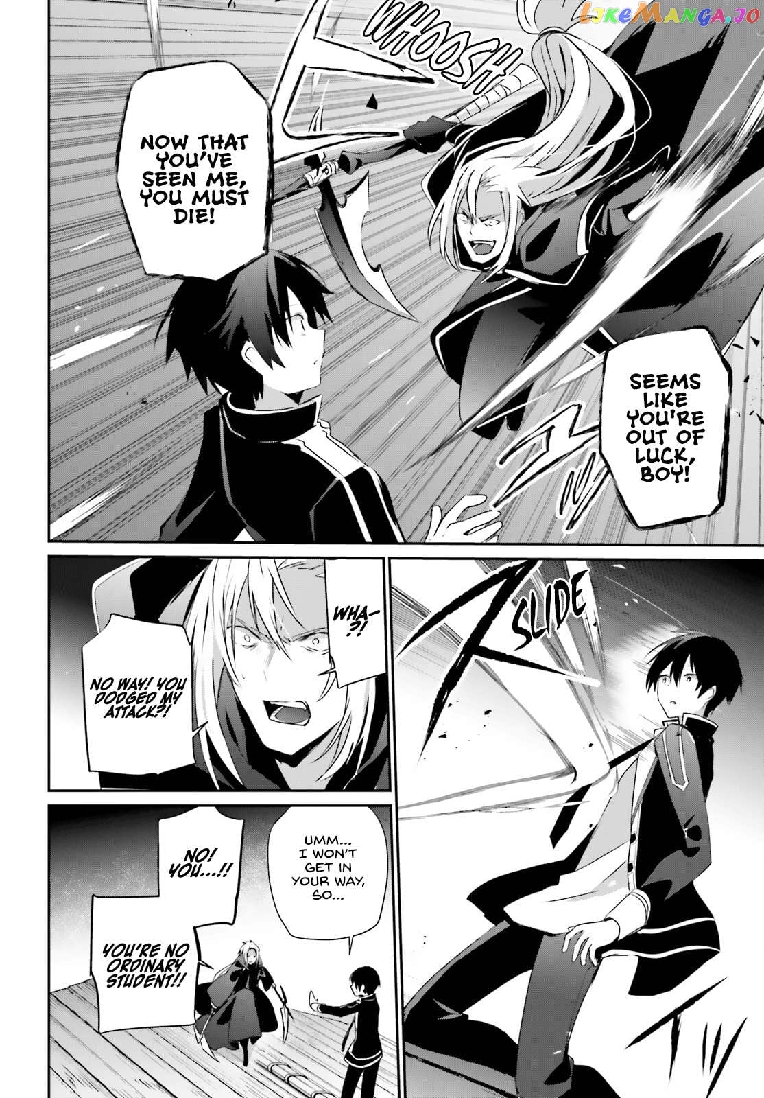 Read The Eminence in Shadow EN Manga Online