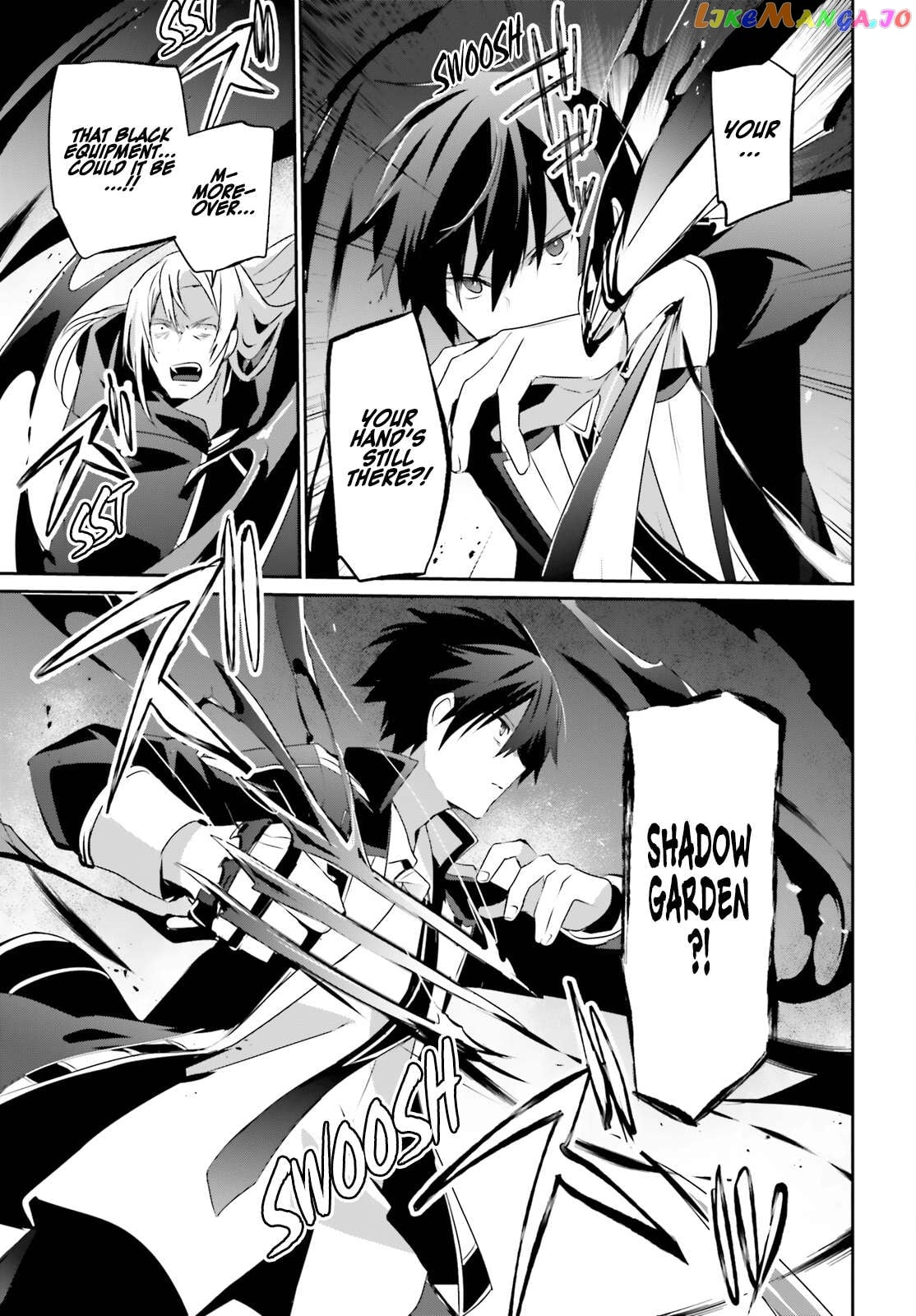 Read The Eminence in Shadow EN Manga Online