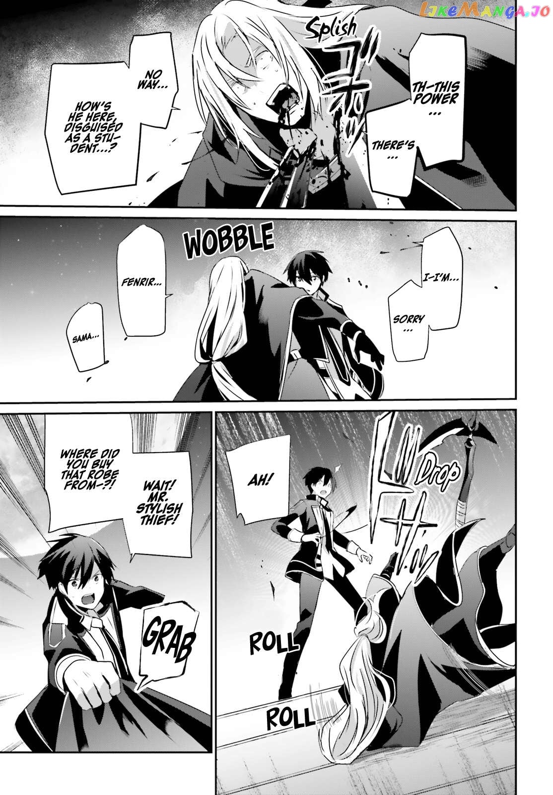 Read The Eminence in Shadow EN Manga Online